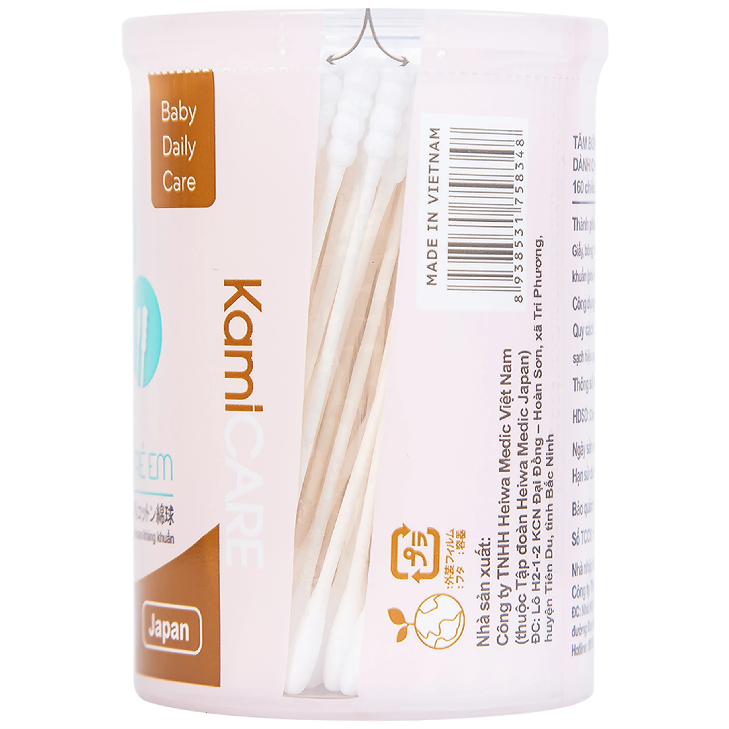 Tăm bông KamiCare dành cho trẻ em 1 đầu xoắn 1 đầu thường vệ sinh tai, mũi (160 chiếc)