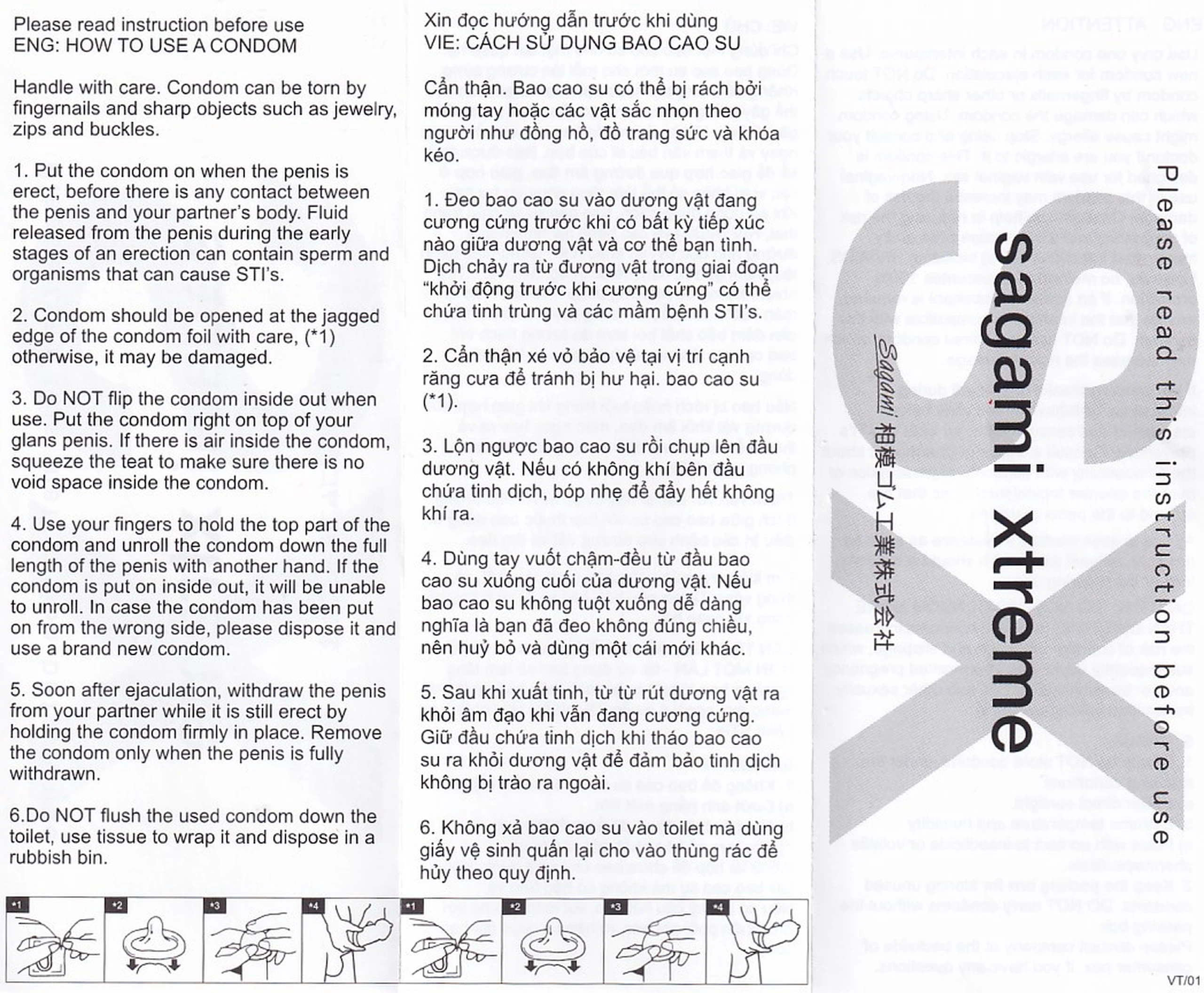 Bao cao su Sagami Love Me Gold siêu mỏng, trơn, không màu không mùi (10 cái)