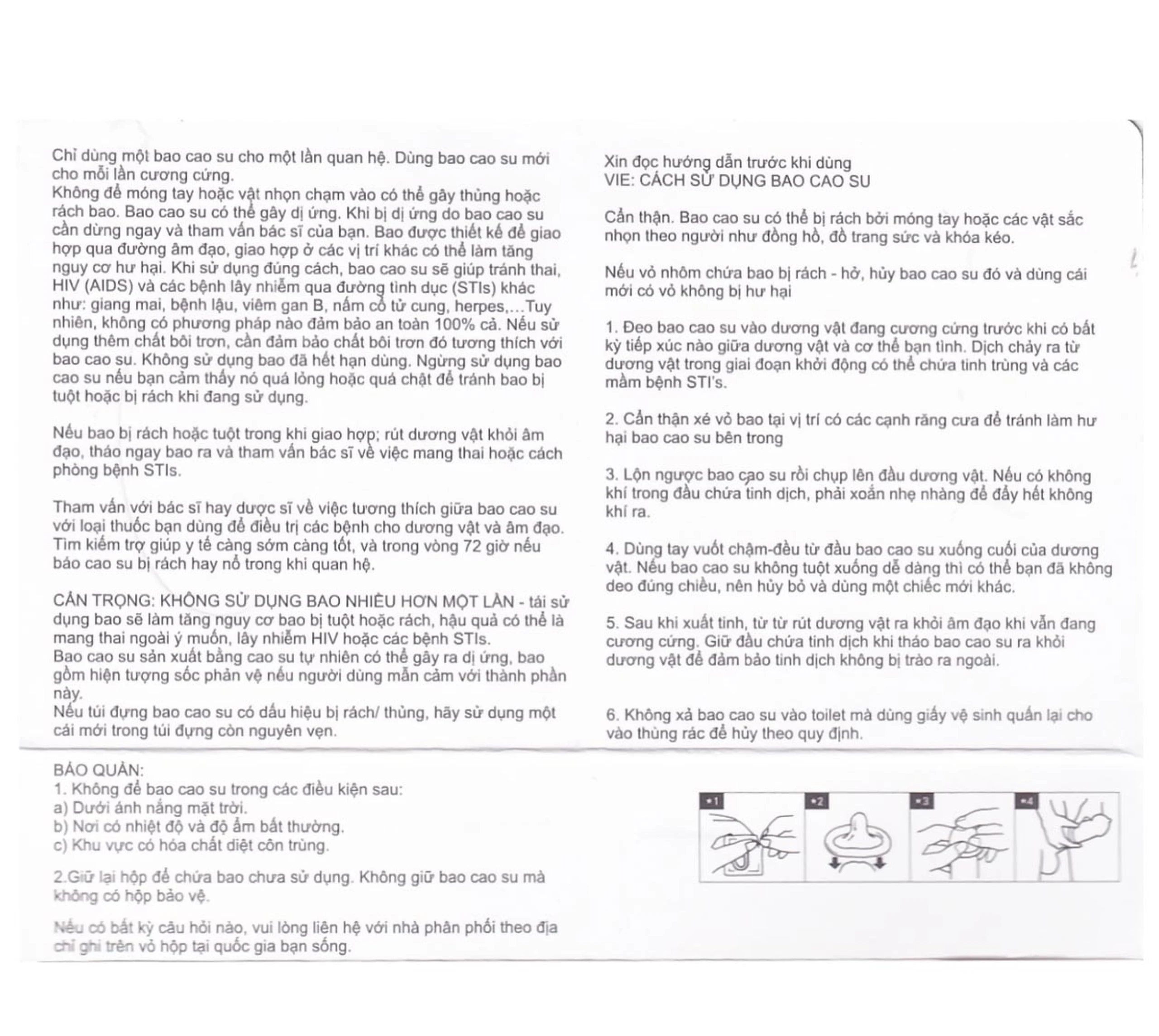 Bao cao su Sagami Classic siêu mỏng, nhiều chất bôi trơn, không mùi (12 cái)