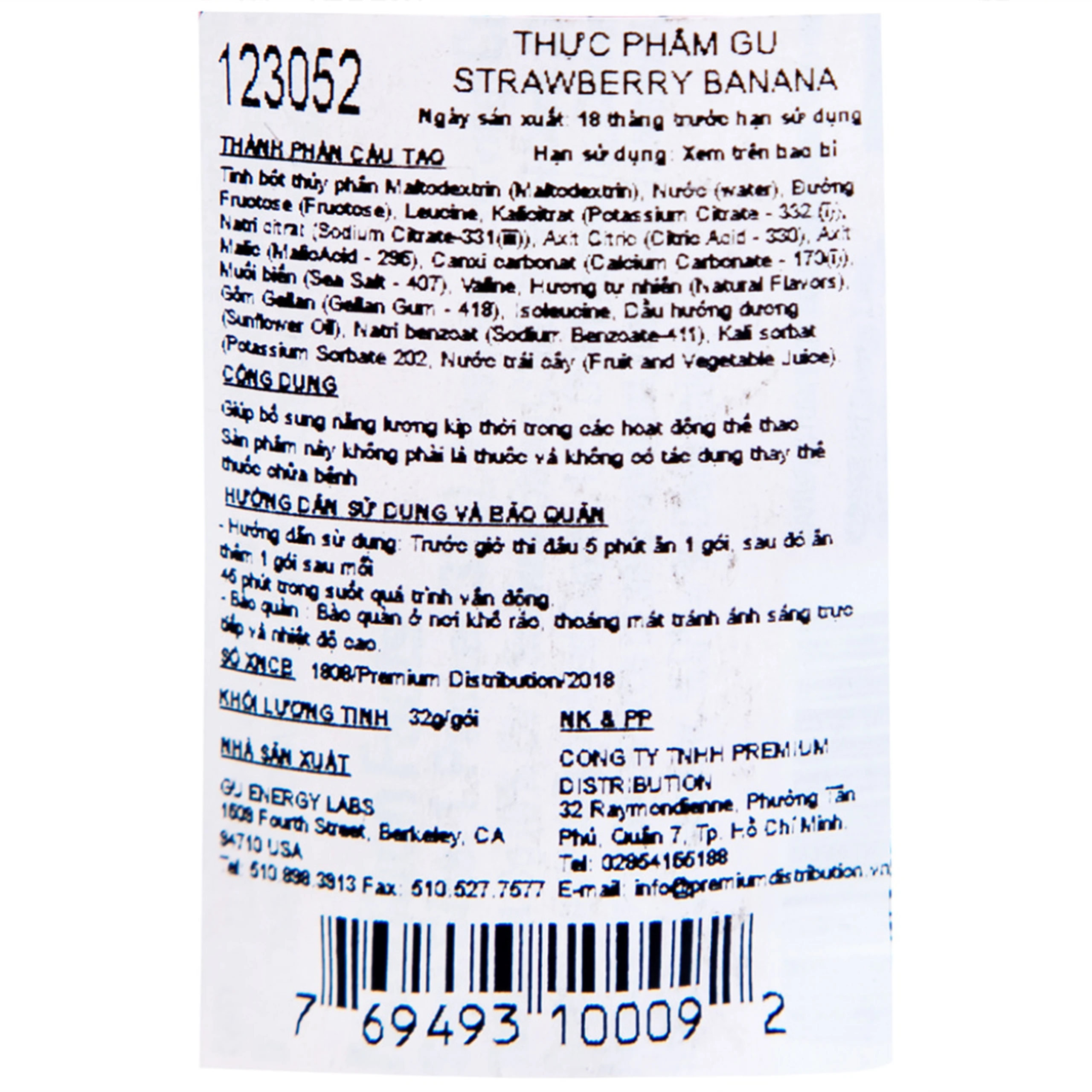 Thực phẩm bổ sung GU Energy Gel Strawberry Banana cung cấp dinh dưỡng và năng lượng (32g)