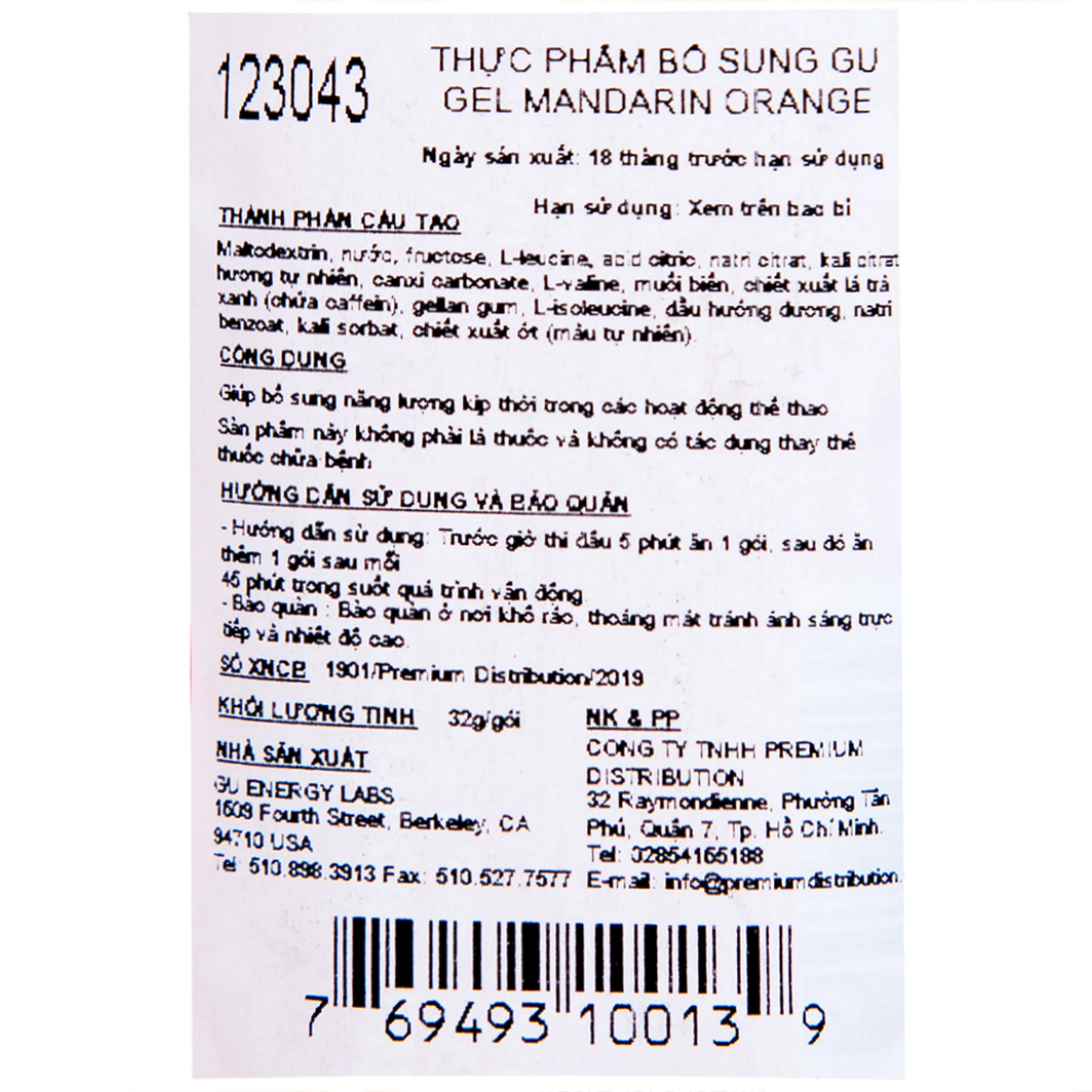 Thực phẩm bổ sung GU Energy Gel Mandarin Orange cung cấp dinh dưỡng và năng lượng (32g)