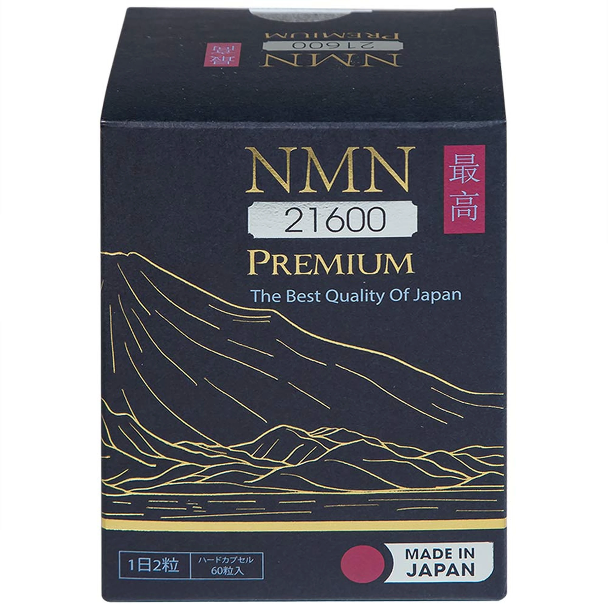 Viên uống giúp chống lão hóa, giúp da tươi trẻ NMN Premium 21600 Jpanwell (60 viên)