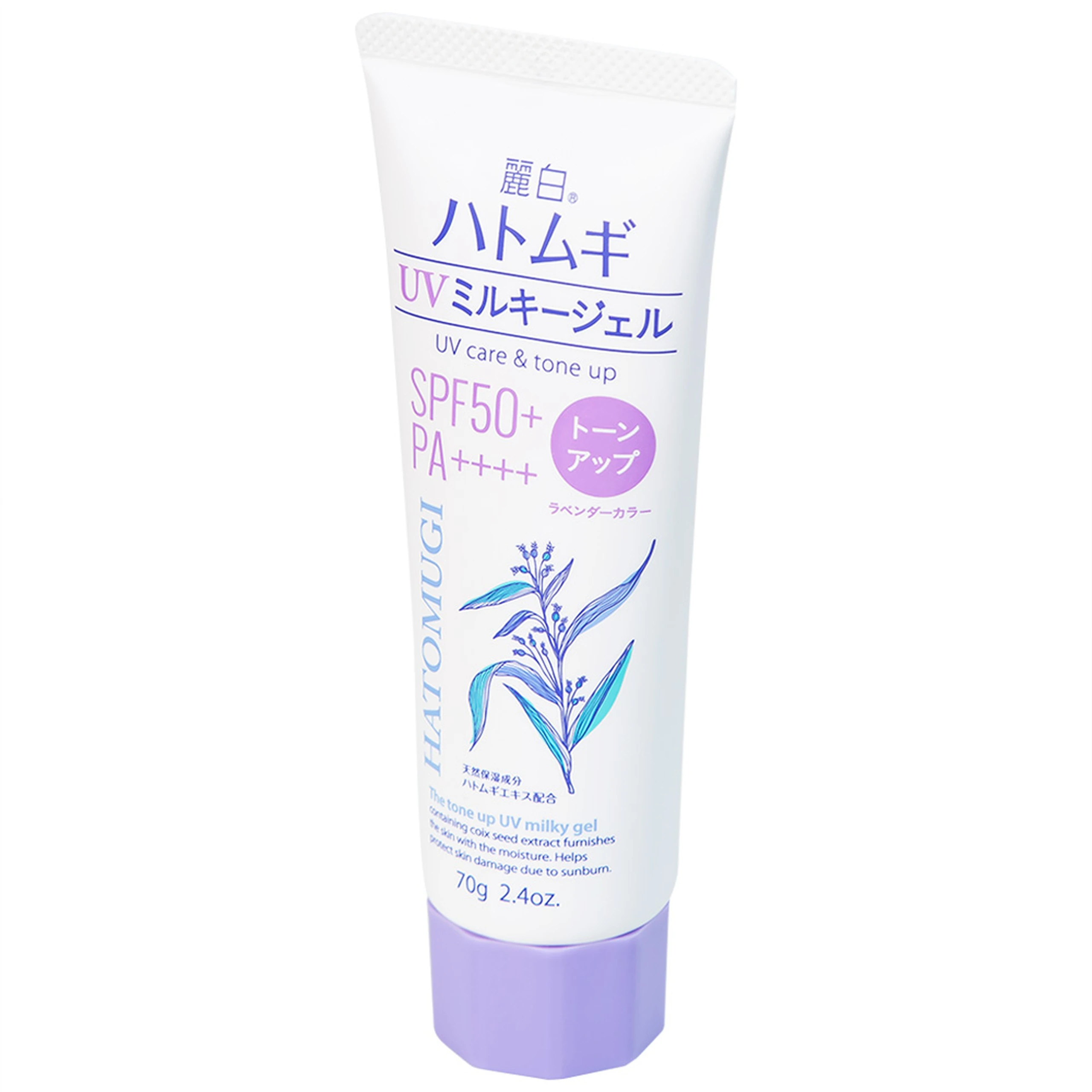 Kem chống nắng nâng tone, dưỡng ẩm Reihaku Hatomugi Tone Up UV Milky Gel SPF50+ pa++++ 70g