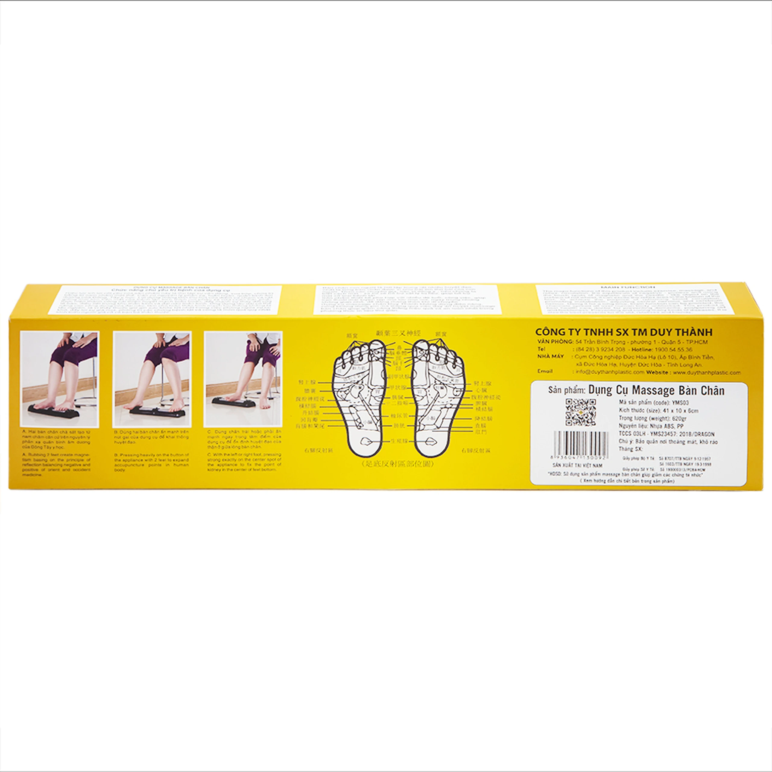 Dụng cụ massage bàn chân Duy Thành