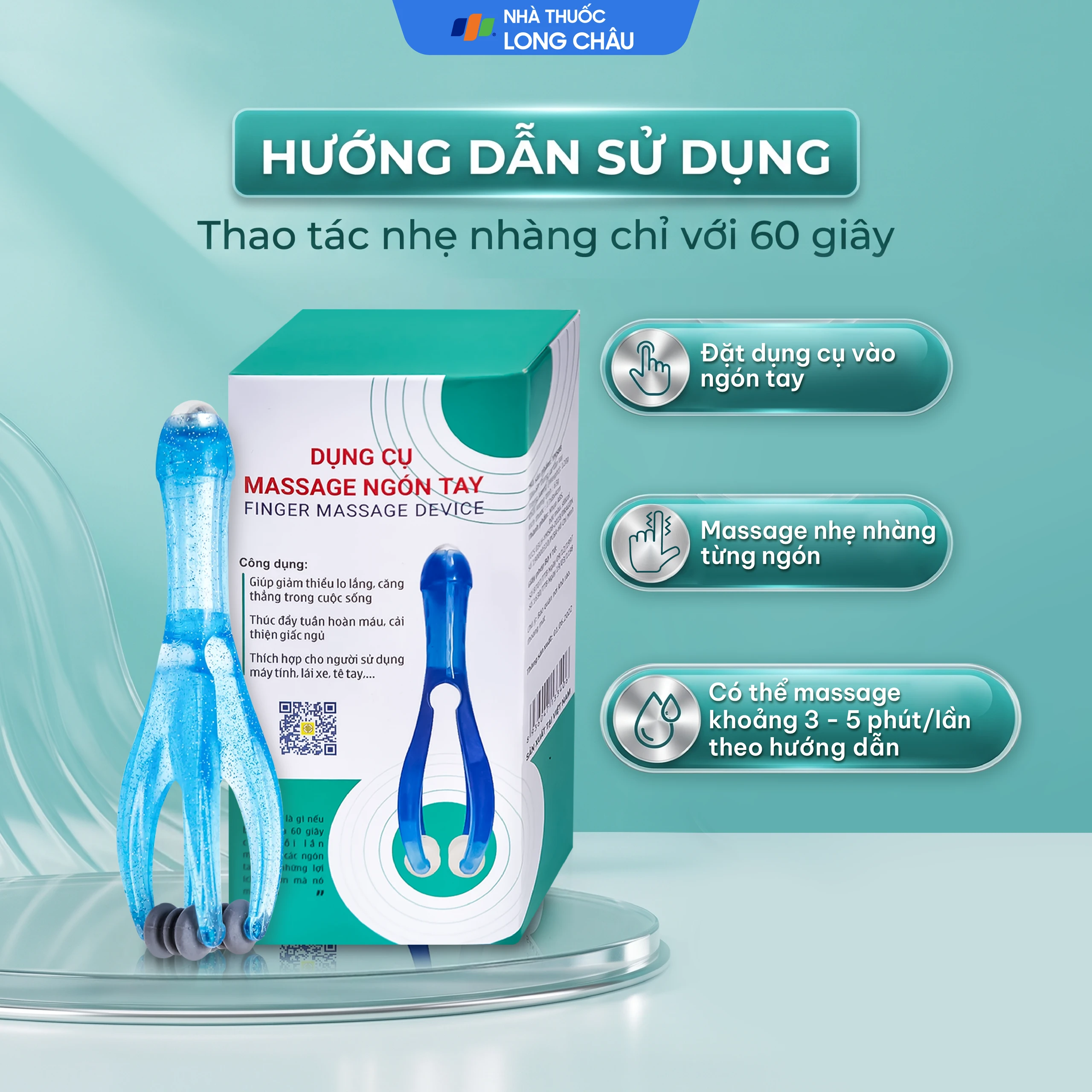 Dụng cụ massage ngón tay Duy Thành 5
