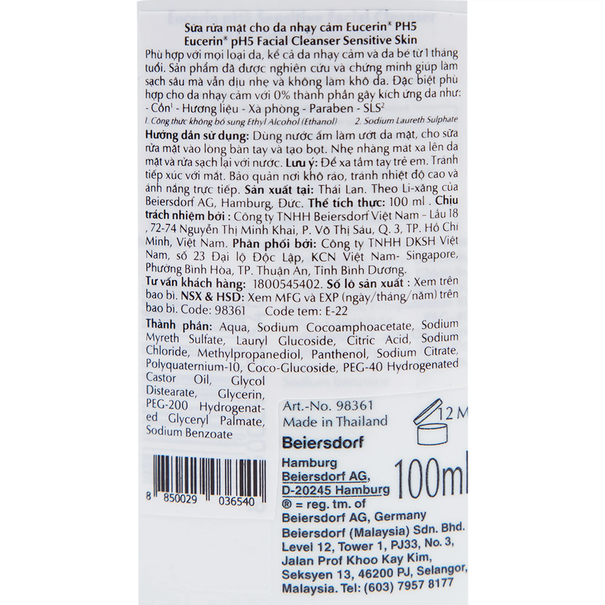 Sữa rửa mặt cho da nhạy cảm Eucerin Ph5 Facial Cleanser Sensitive Skin 100ml