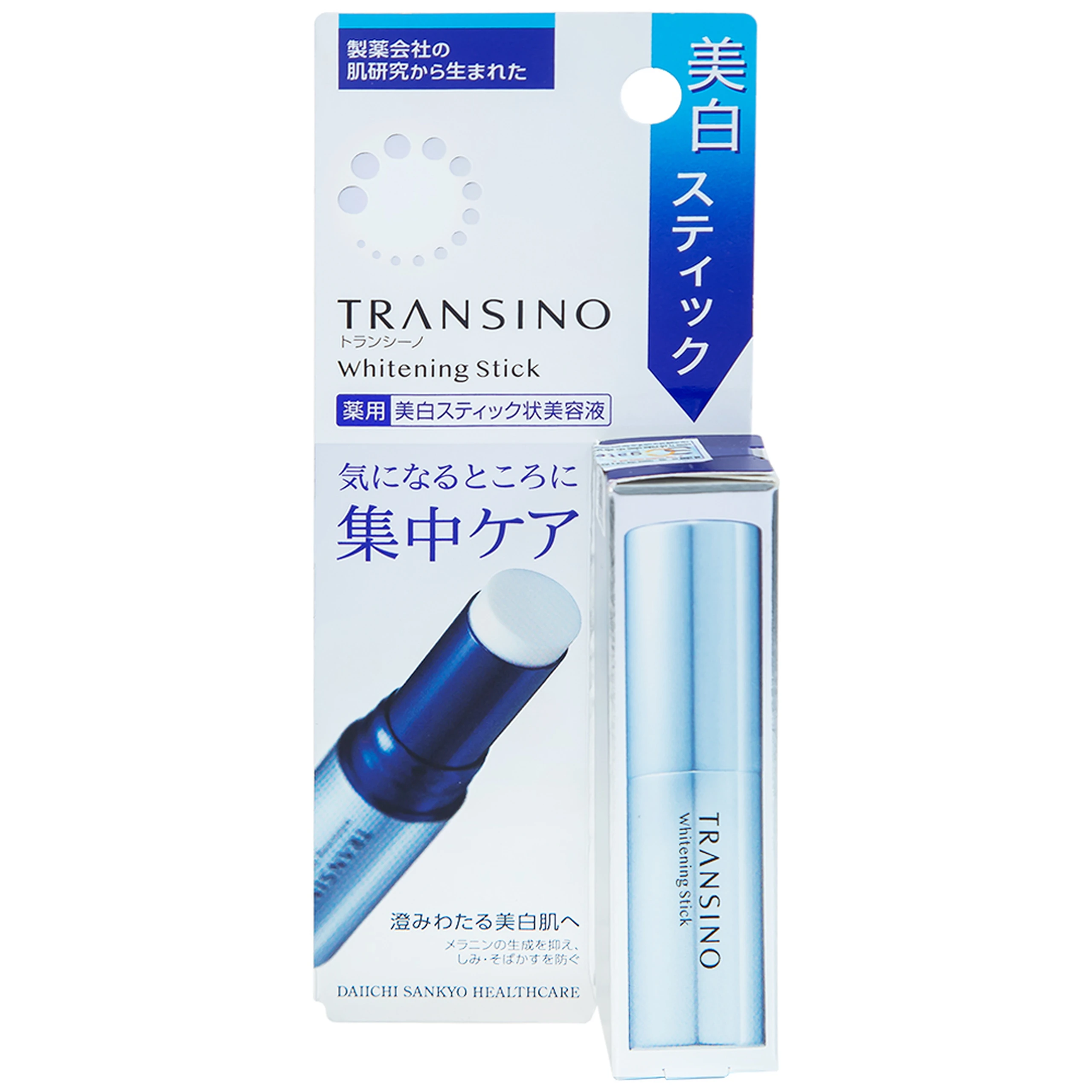 Thanh dưỡng trắng da Transino Whitening Stick (5,3g)