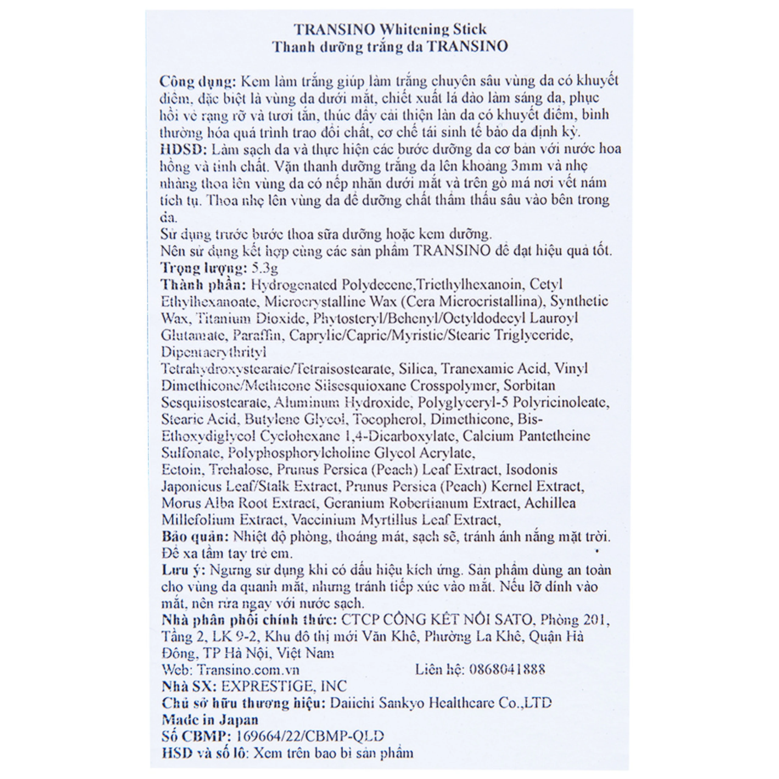 Thanh dưỡng trắng da Transino Whitening Stick (5,3g)