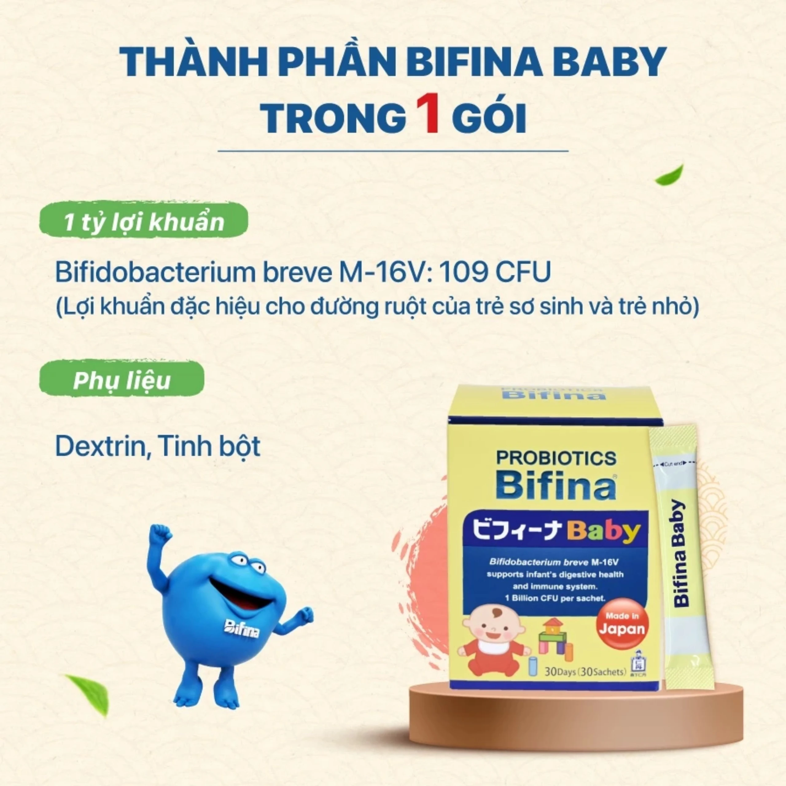 Men vi sinh giúp hệ vi sinh đường ruột khỏe mạnh, hỗ trợ tiêu hoá và tăng cường đề kháng cho trẻ Bifina Baby (30 gói) 3