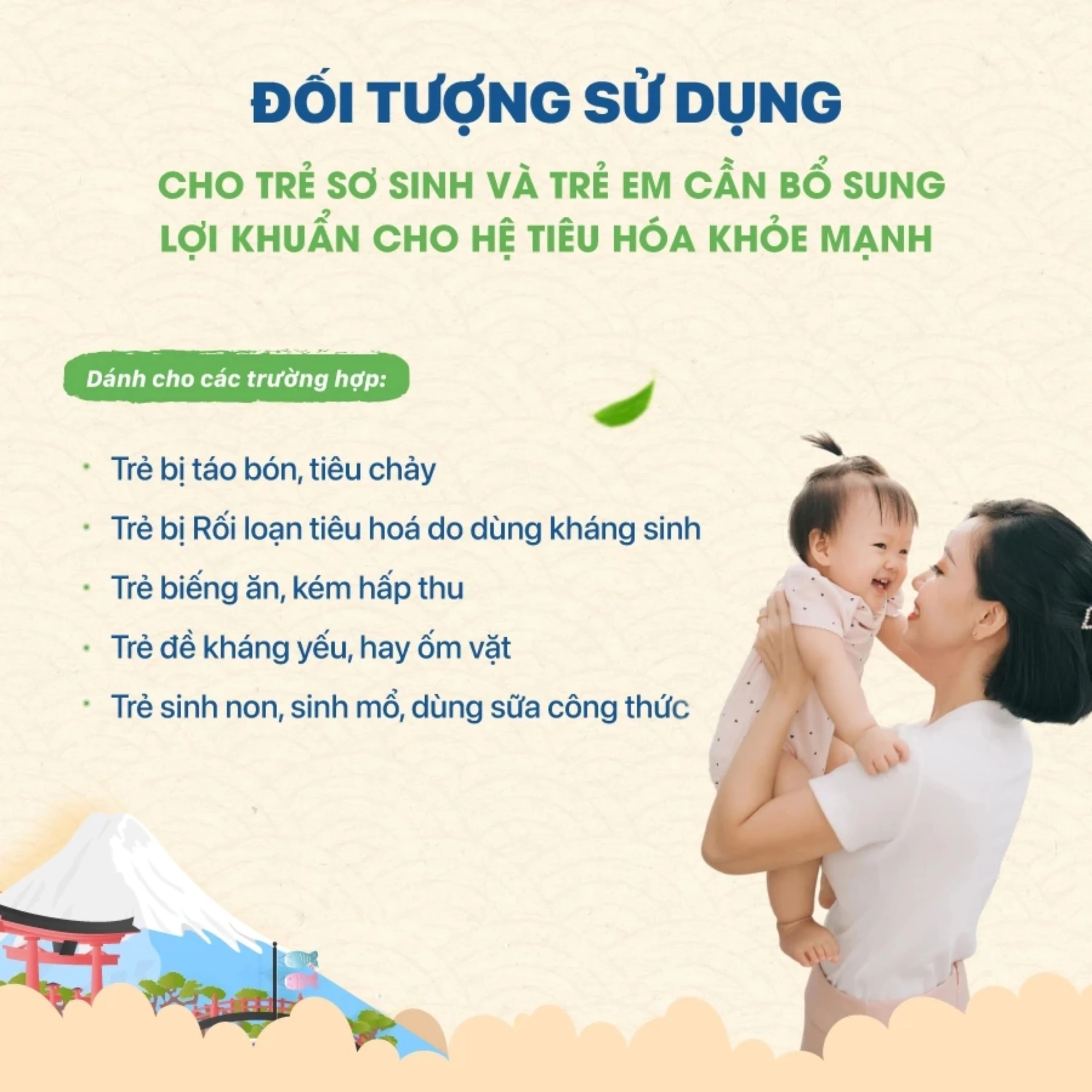 Men vi sinh giúp hệ vi sinh đường ruột khỏe mạnh, hỗ trợ tiêu hoá và tăng cường đề kháng cho trẻ Bifina Baby (30 gói) 5