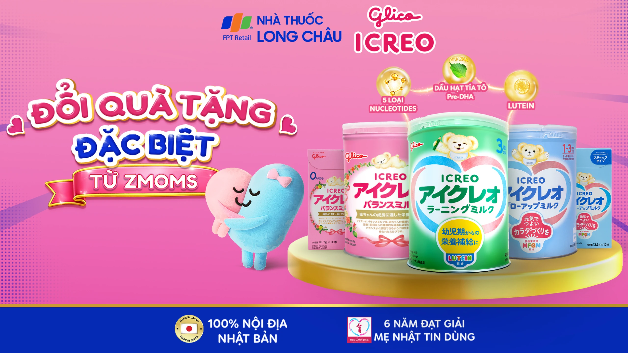 CHƯƠNG TRÌNH “ĐỔI QUÀ TẶNG ĐẶC BIỆT TỪ ZMOMS – DÀNH RIÊNG CHO MẸ BẦU"