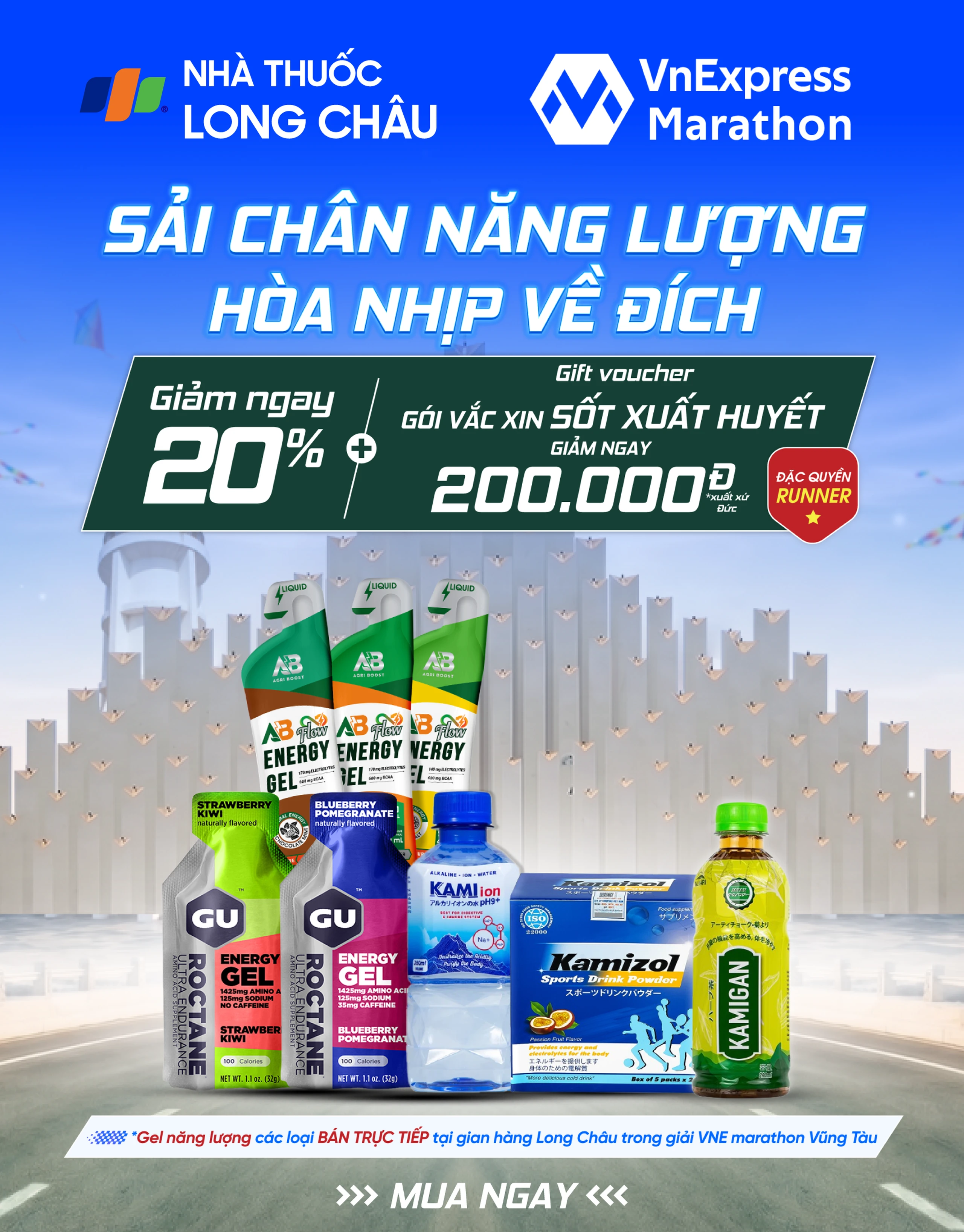 Nhà Thuốc Long Châu