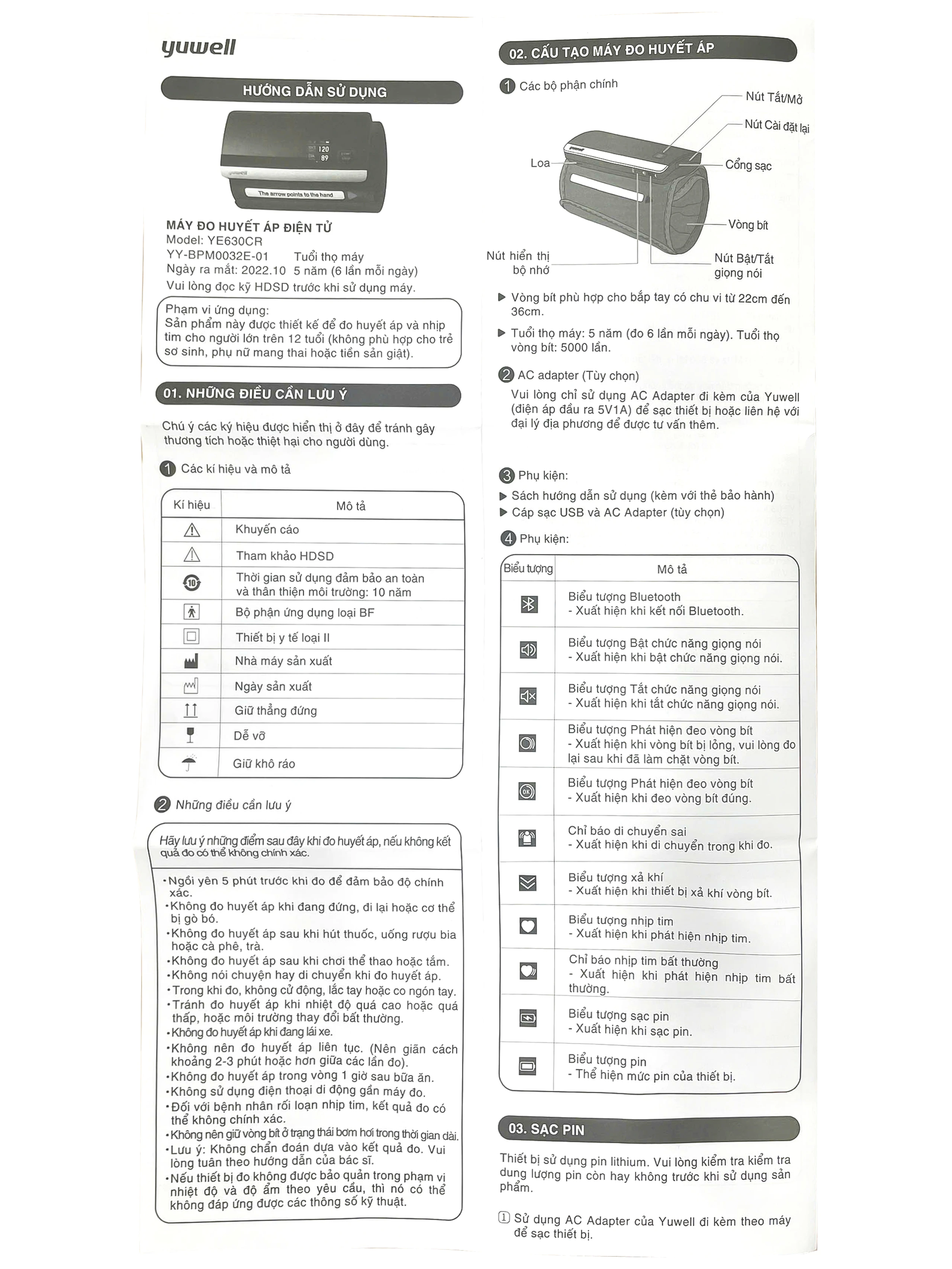 Máy đo huyết áp bắp tay cao cấp không dây Yuwell YE630CR hỗ trợ đo huyết áp, nhịp tim