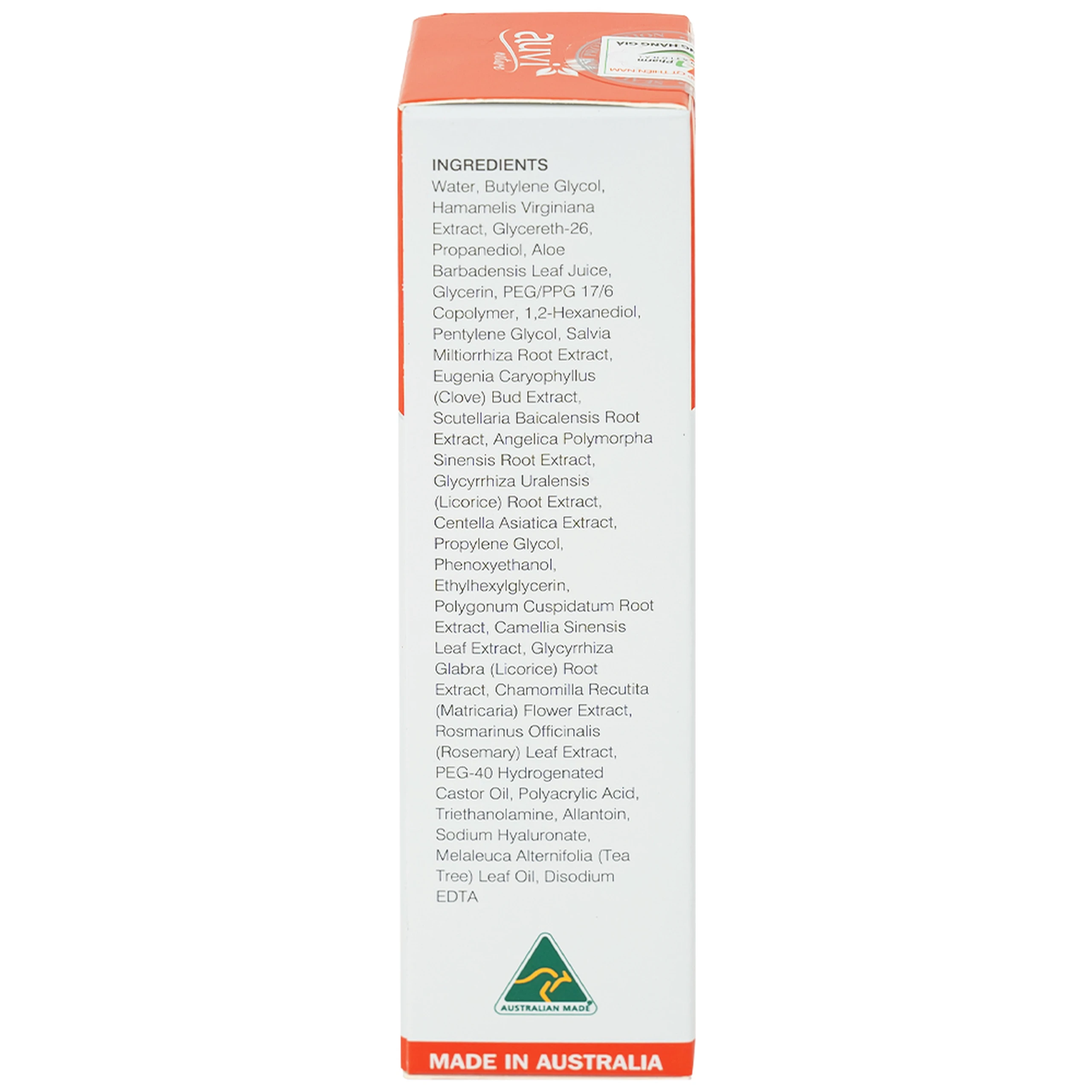 Kem bôi Sensylia 24h Légère Isispharma dưỡng ẩm sâu, giảm kích ứng, phù hợp da nhạy cảm (40ml)