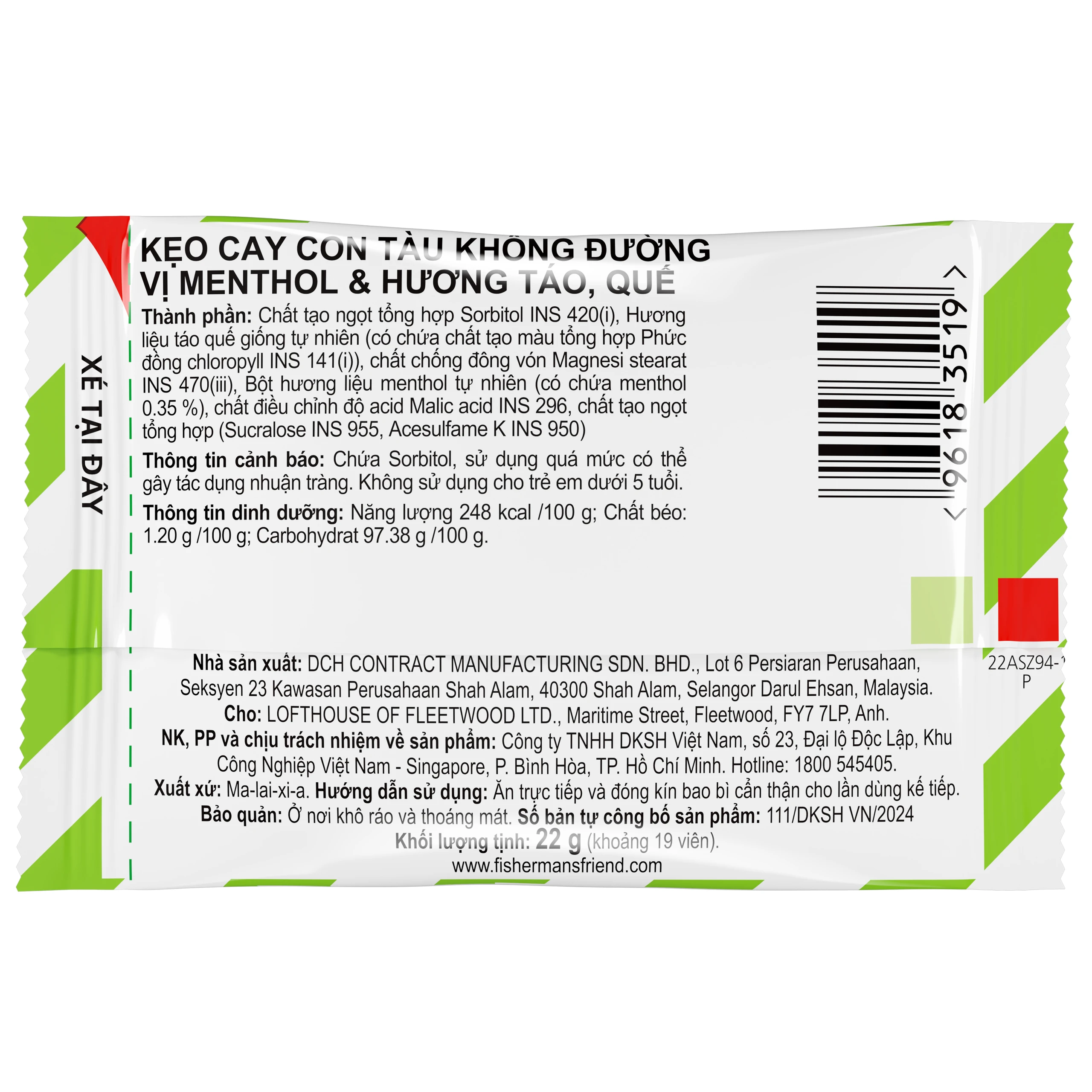 Kẹo Con Tàu Vị Táo Quế Fisherman's Friend (25g) 2