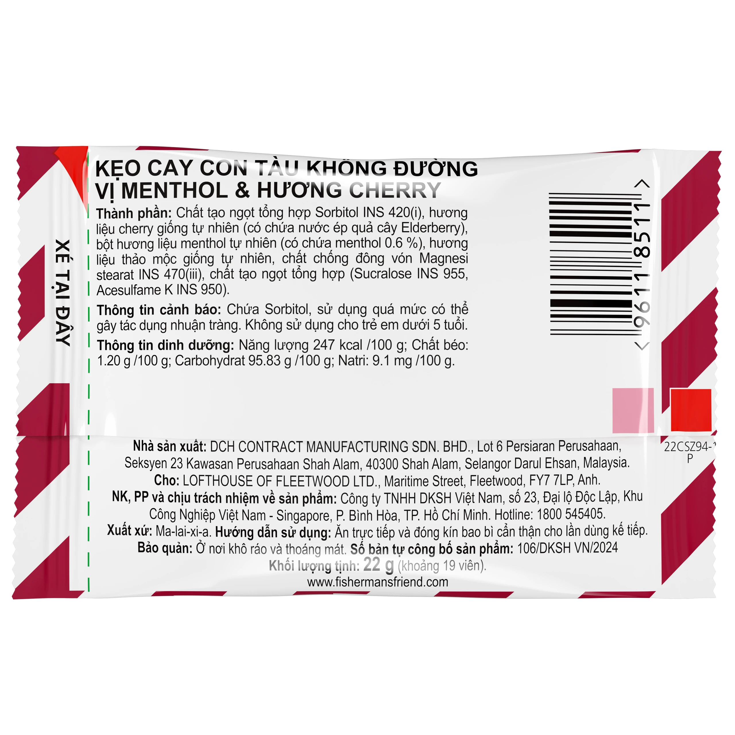 Kẹo Con Tàu Vị Cherry Fisherman's Friend  25g/22g 2
