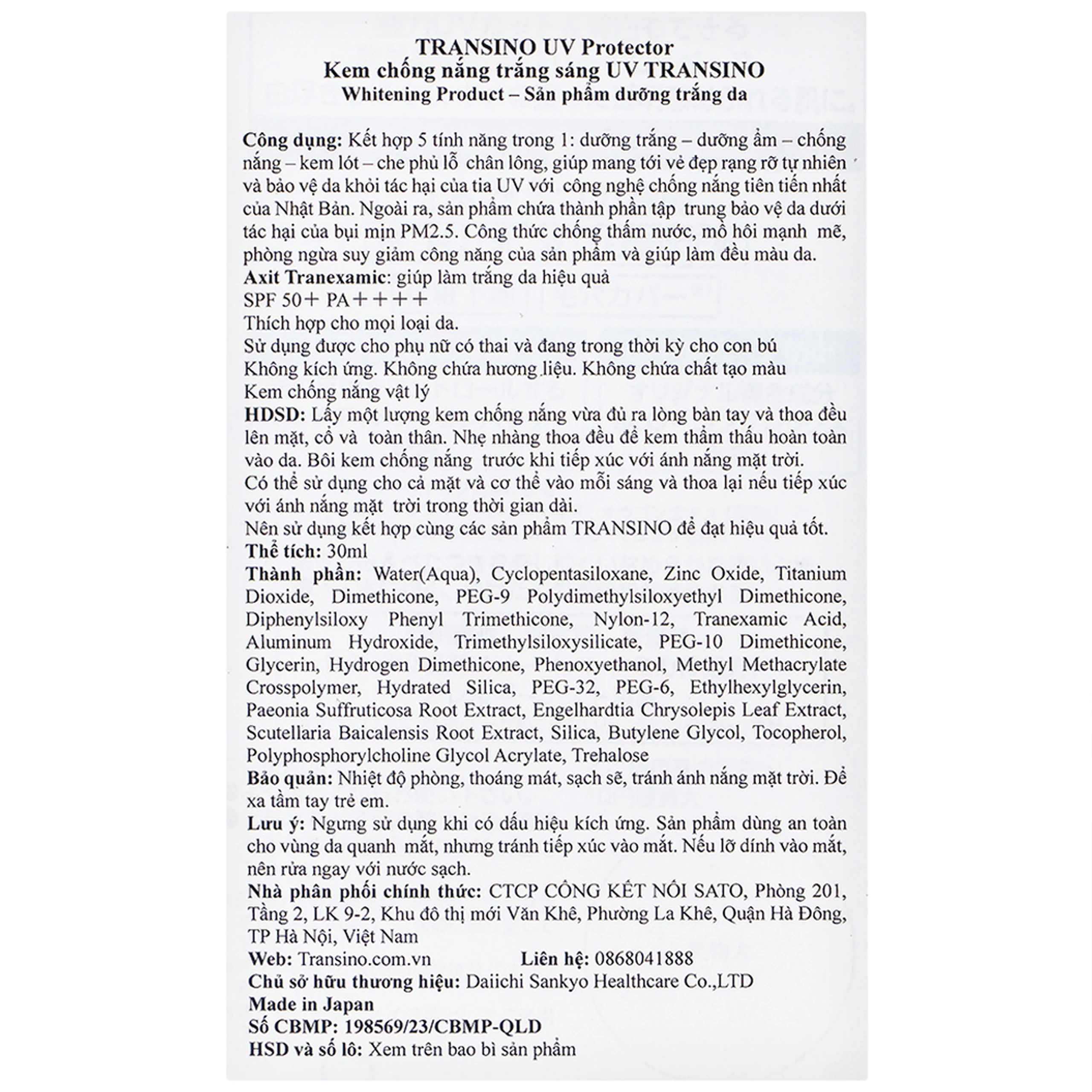 Kem chống nắng ngừa nám, trắng da Transino Whitening UV Protector SPF50+ PA++++ 30ml