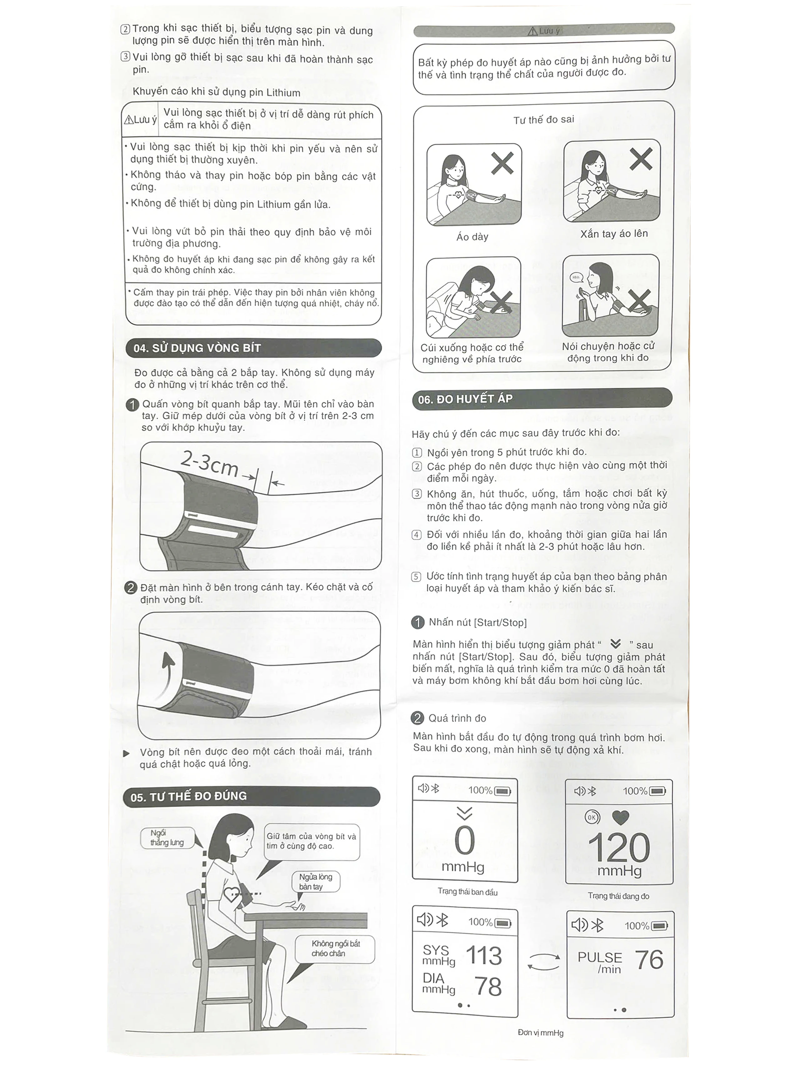 Máy đo huyết áp bắp tay cao cấp không dây Yuwell YE630CR hỗ trợ đo huyết áp, nhịp tim