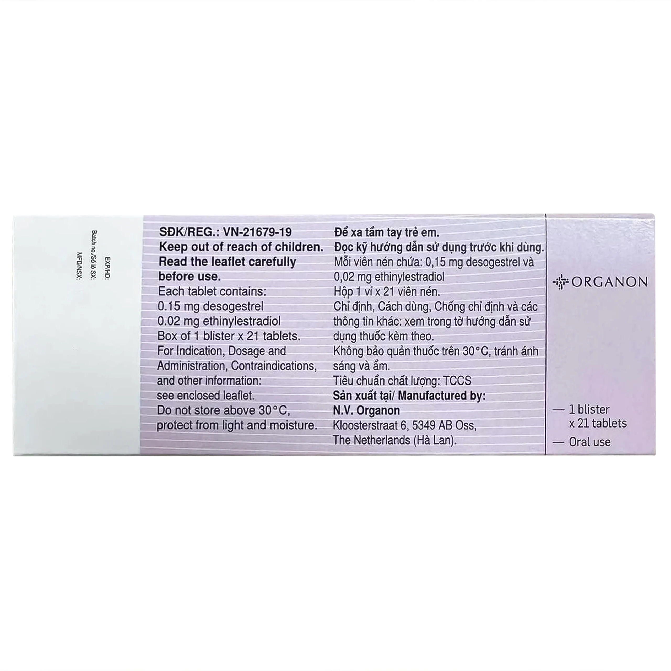 Thuốc Mercilon Organon hỗ trợ tránh thai (1 vỉ x 21 viên)