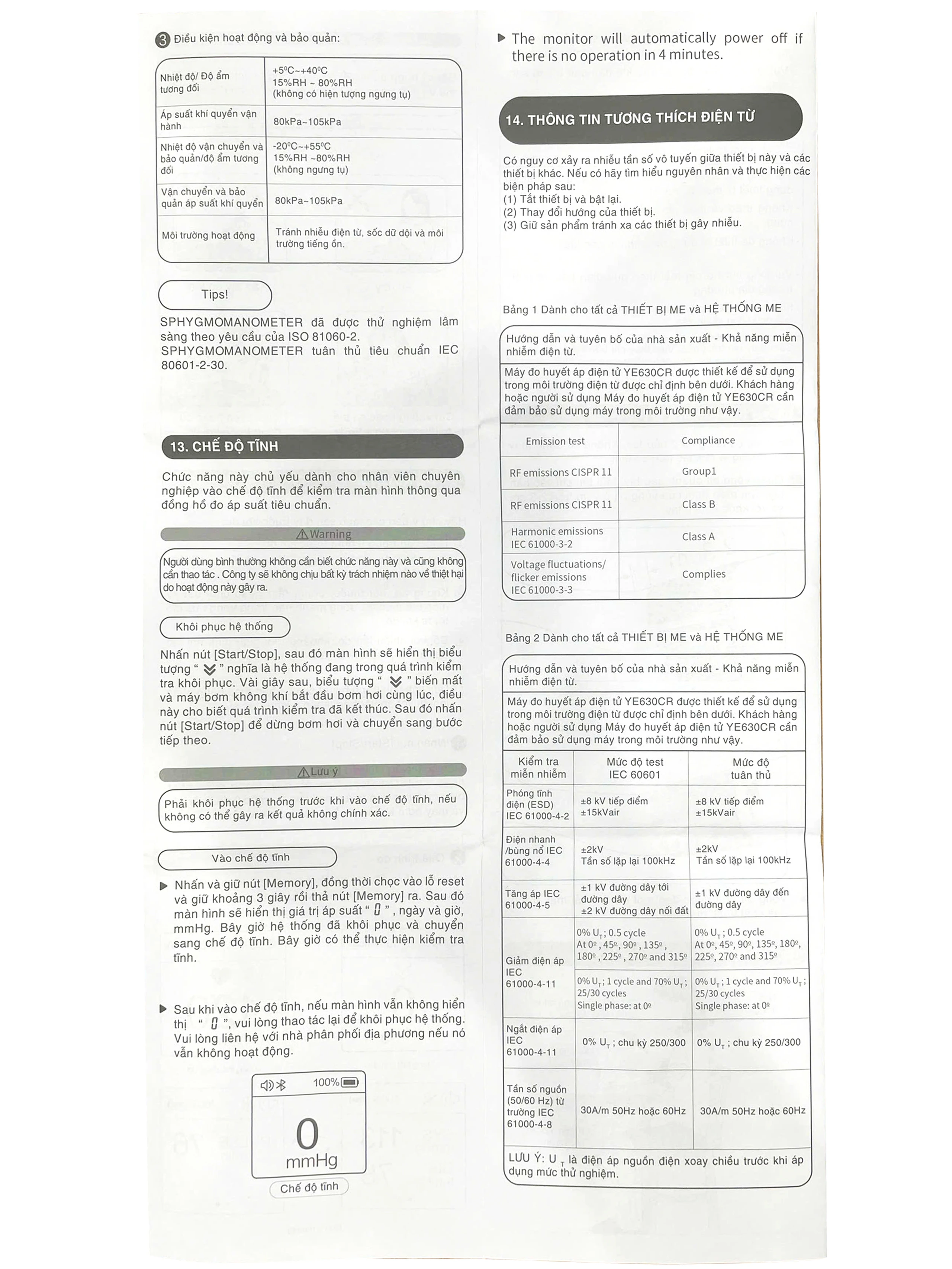 Máy đo huyết áp bắp tay cao cấp không dây Yuwell YE630CR hỗ trợ đo huyết áp, nhịp tim