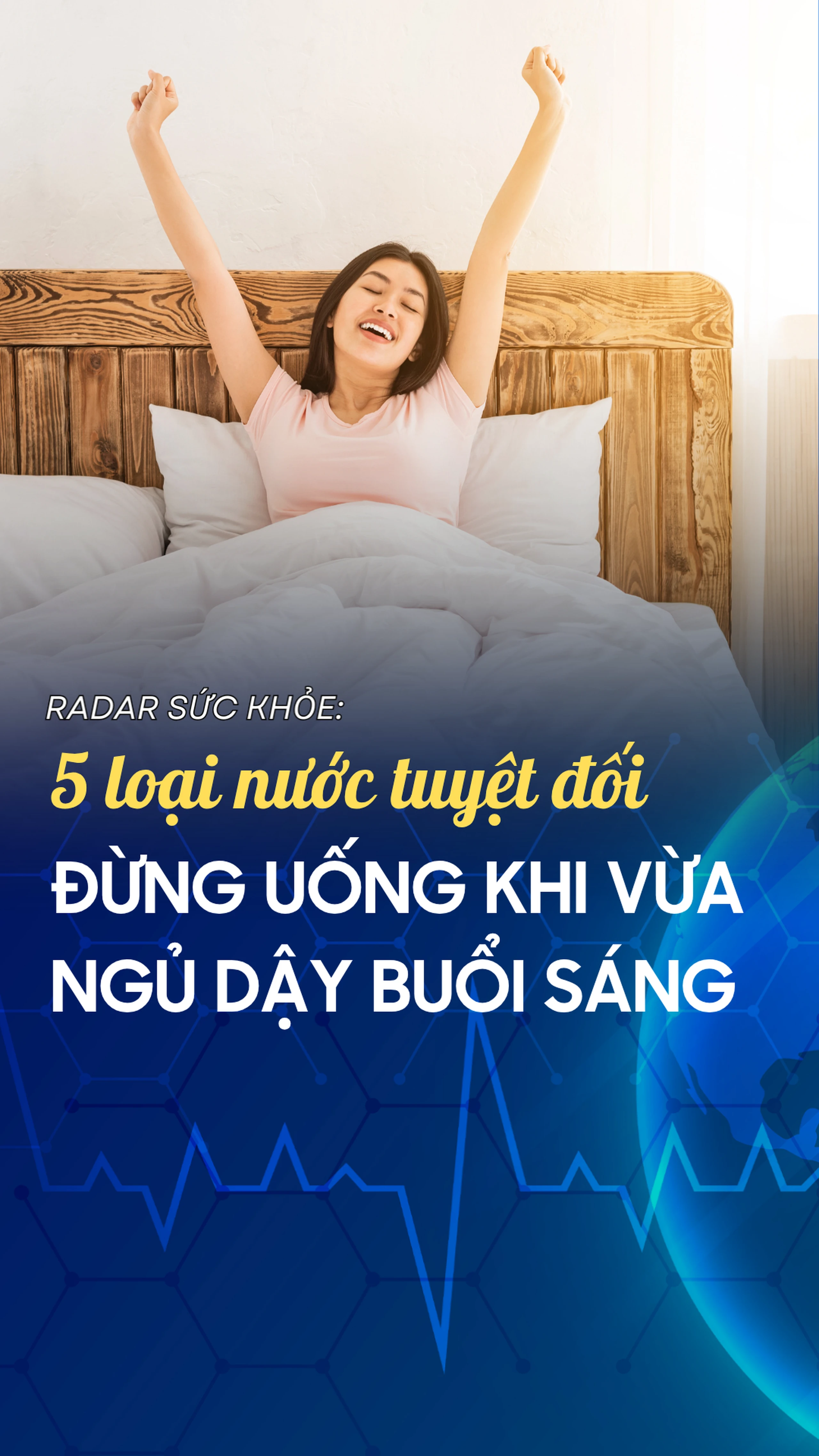 Nhà thuốc Long Châu