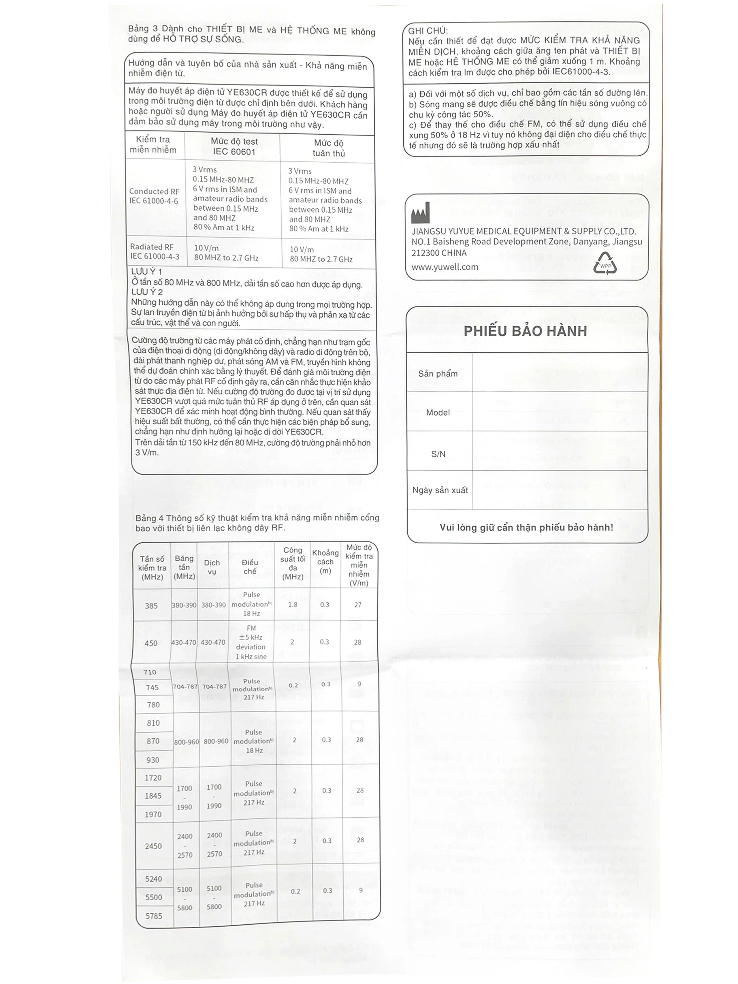Máy đo huyết áp bắp tay cao cấp không dây Yuwell YE630CR hỗ trợ đo huyết áp, nhịp tim
