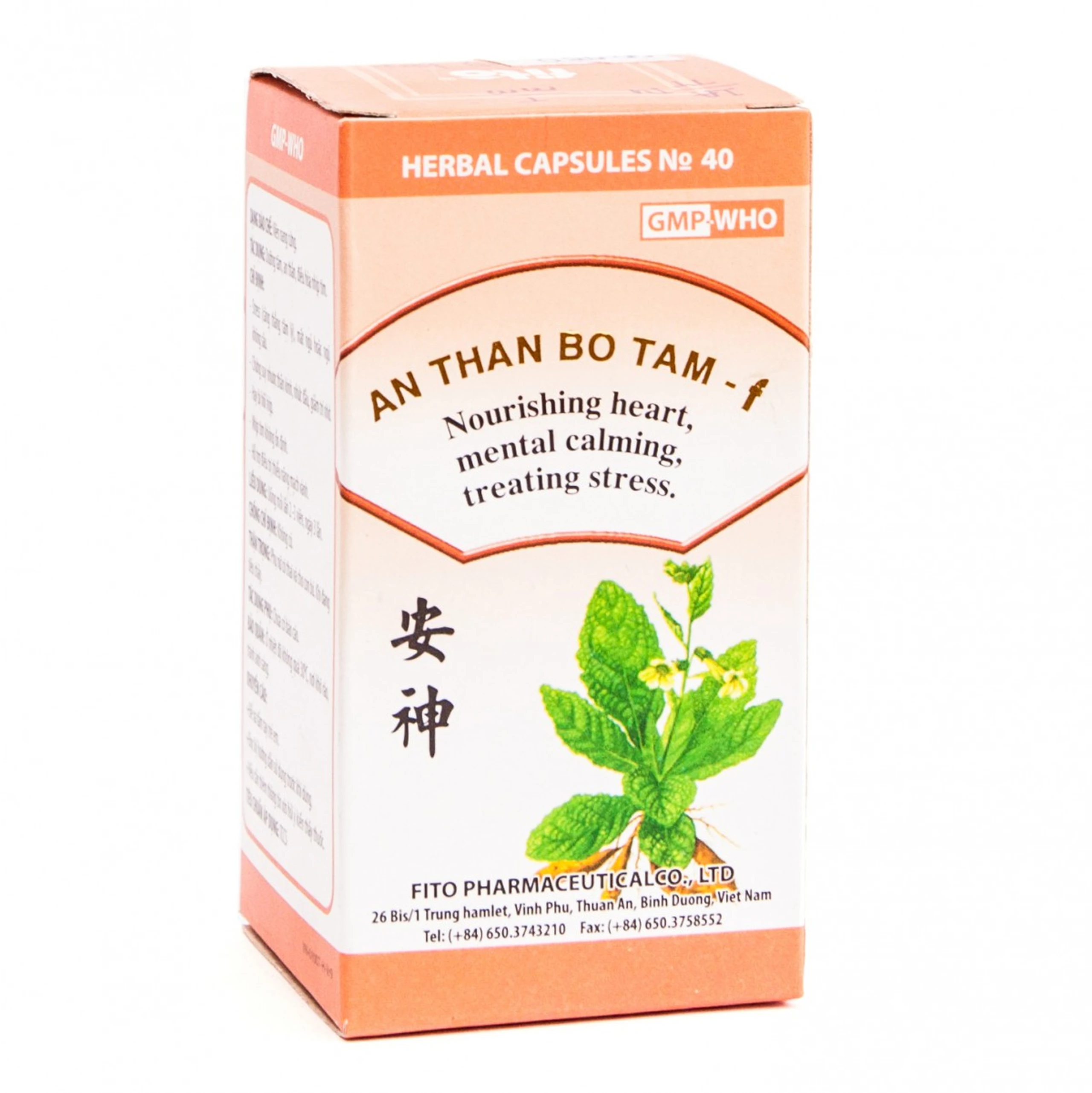 Thuốc An Thần Bổ Tâm - F Fito dưỡng tâm, an thần (40 viên)