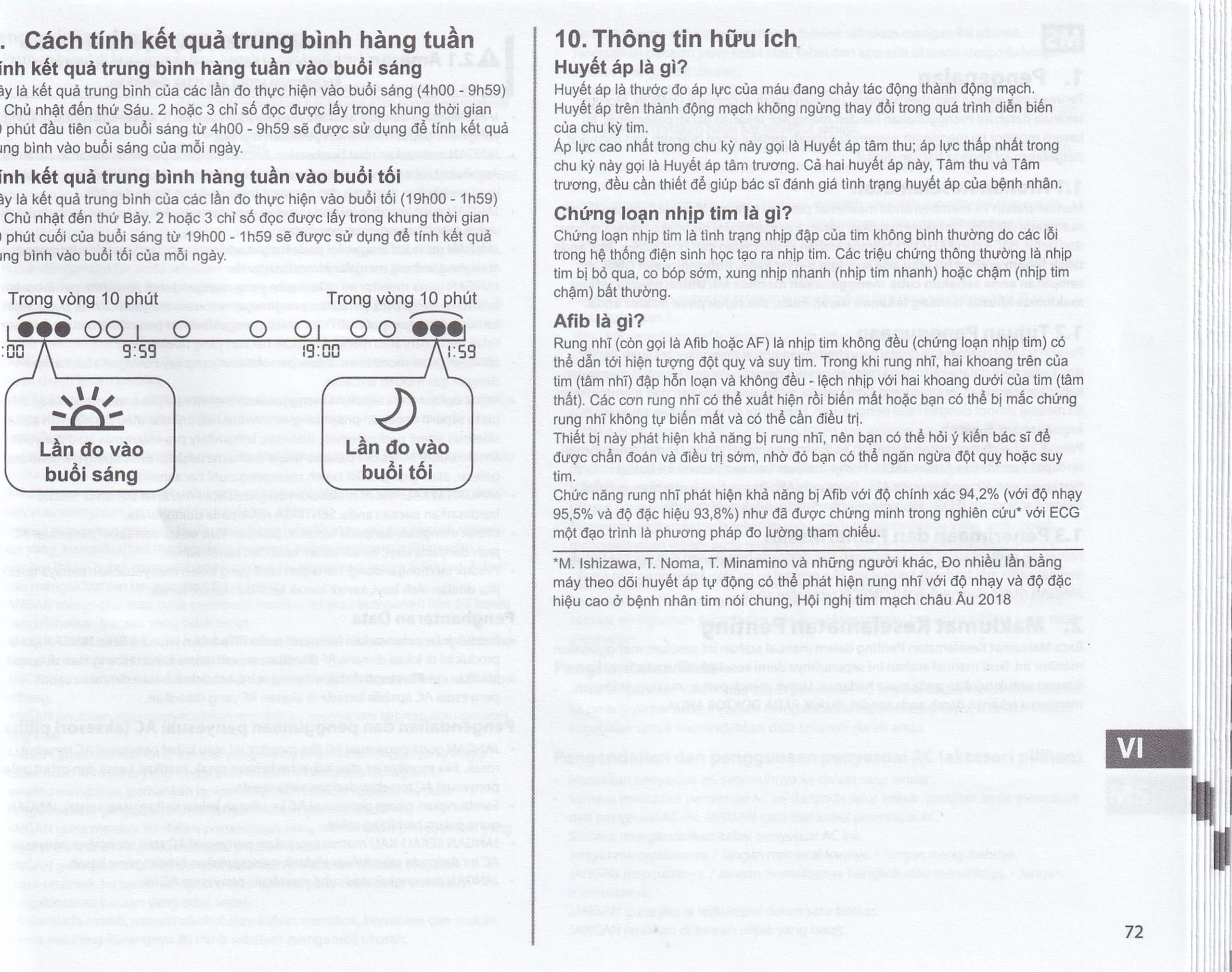 Máy đo huyết áp bắp tay Omron HEM 7361T Afib hỗ trợ đo huyết áp, cảnh báo đột quỵ
