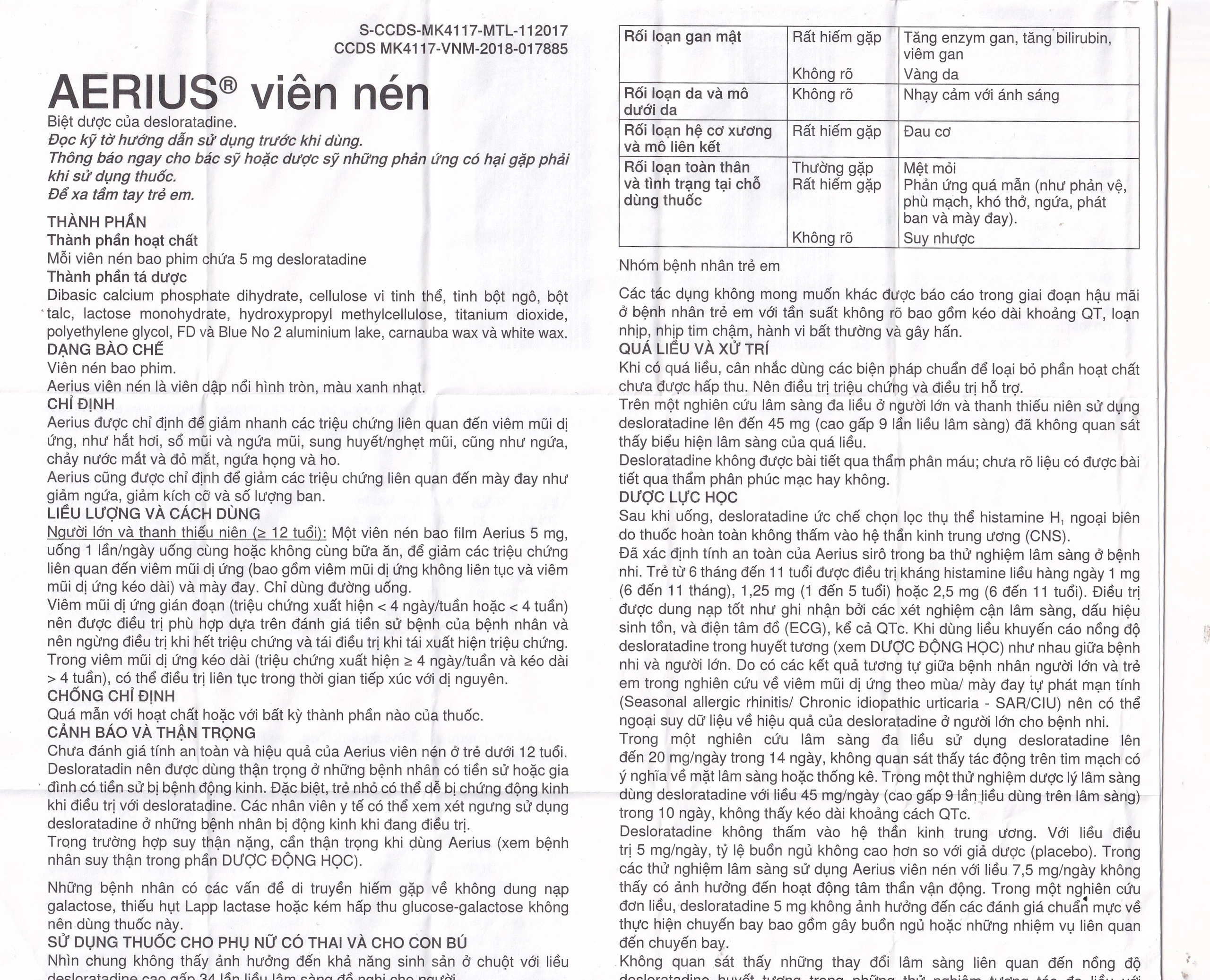 Thuốc Aerius 5mg Organon giảm viêm mũi dị ứng, mày đay (1 vỉ x 10 viên)