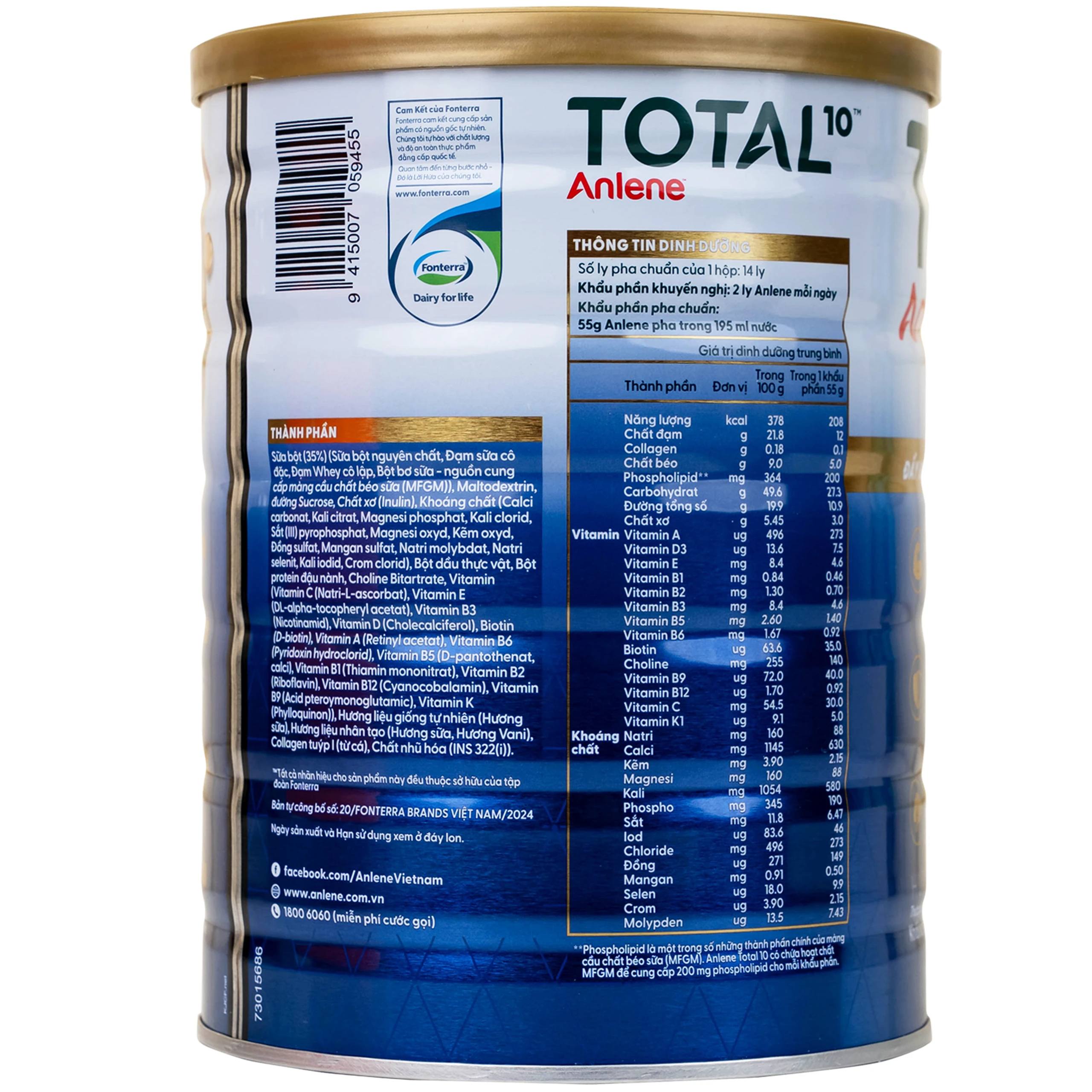 Sữa bổ sung hệ dưỡng chất cho vận động tiêu hóa người trên 40 tuổi Anlene Total 10 (800g)