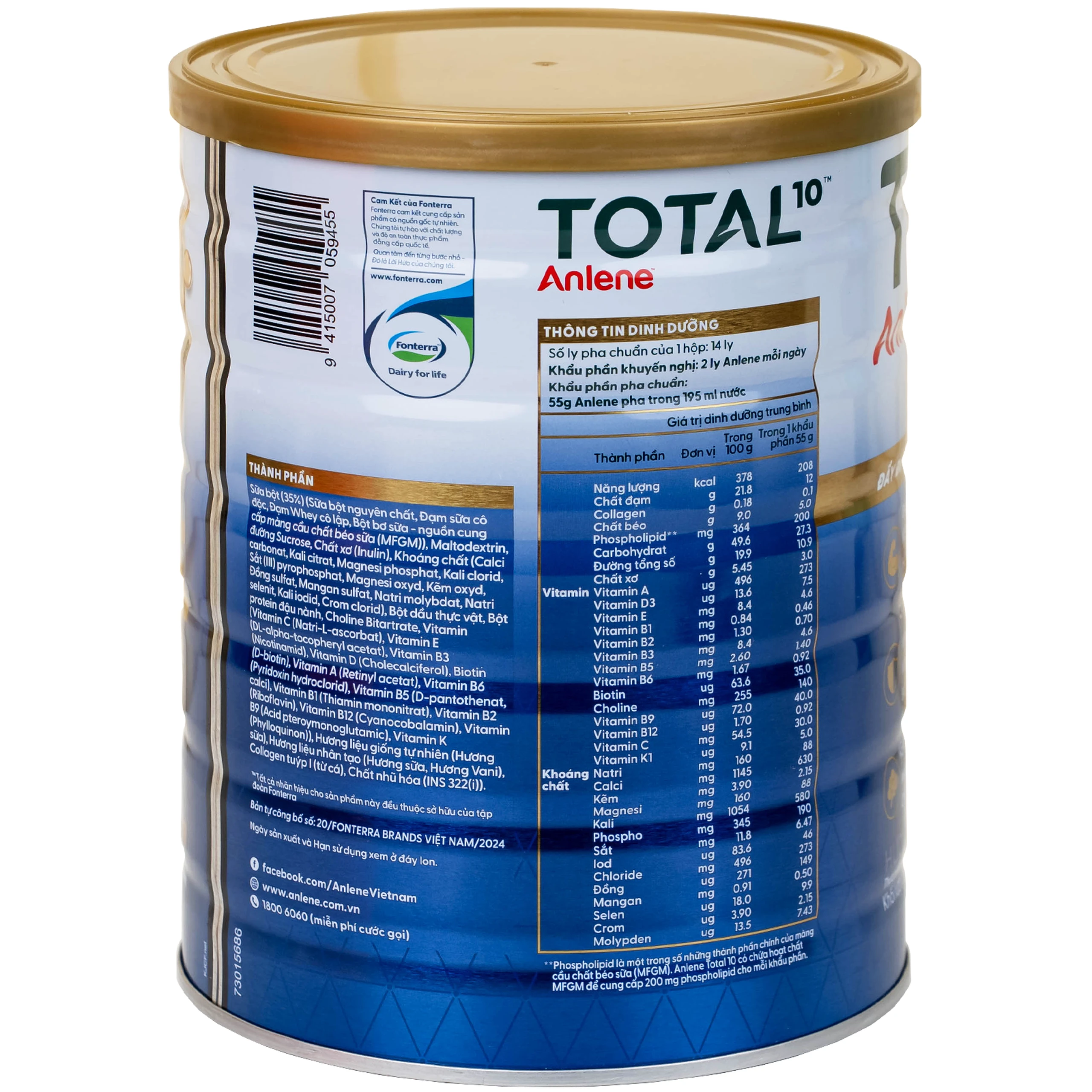 Sữa bổ sung hệ dưỡng chất cho vận động tiêu hóa người trên 40 tuổi Anlene Total 10 (800g)