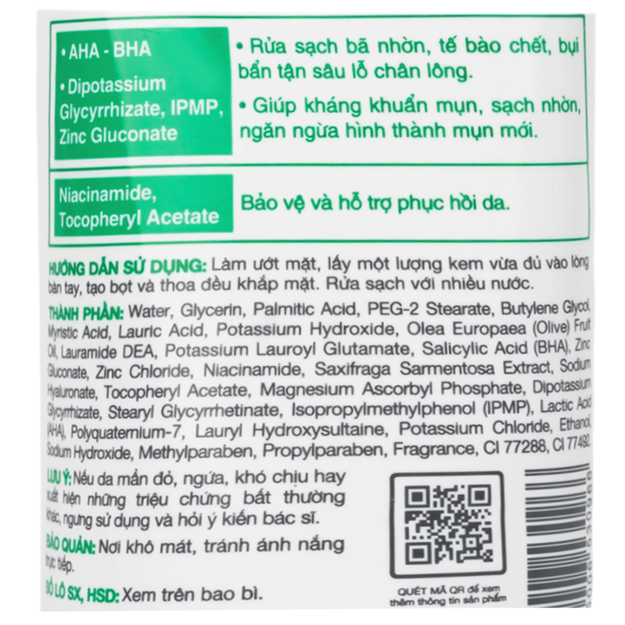 Kem rửa mặt ngừa mụn Acnes Creamy Wash Rohto 100g