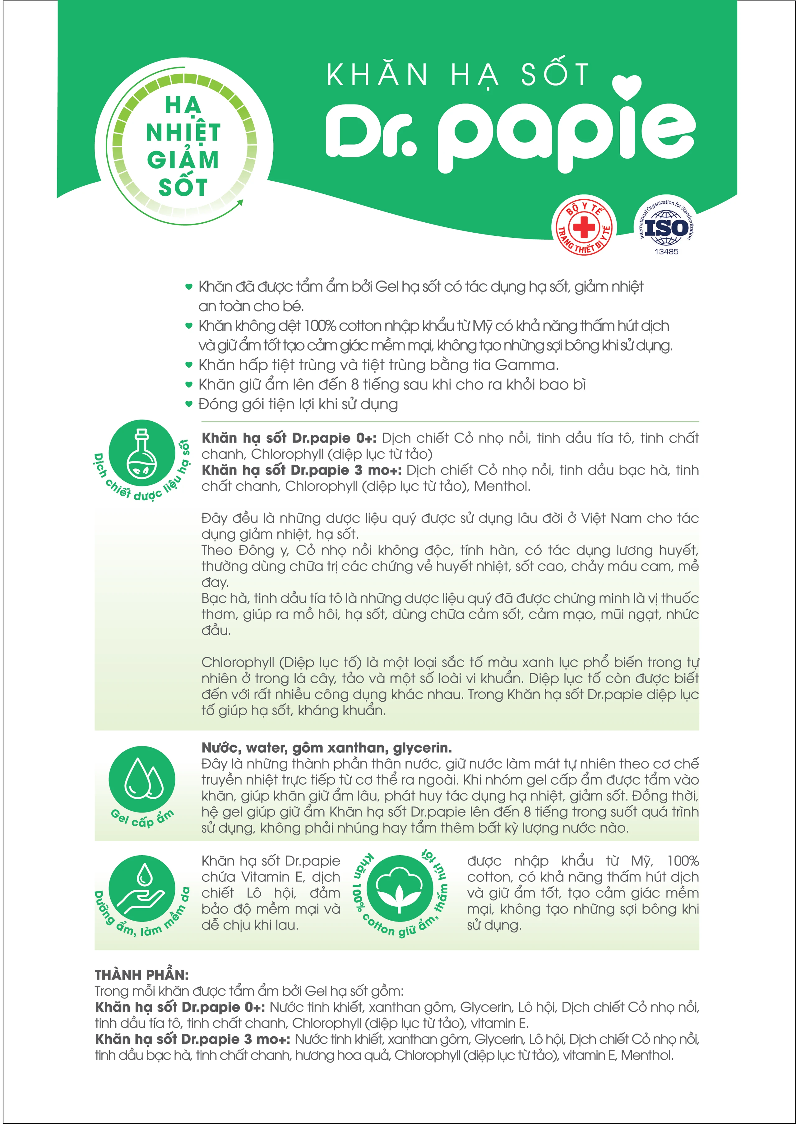 Khăn hạ sốt Dr.Papie 3M0+ Starmed (5 gói x 5 miếng) hạ nhiệt giảm sốt dùng cho trẻ từ 3 tháng tuổi