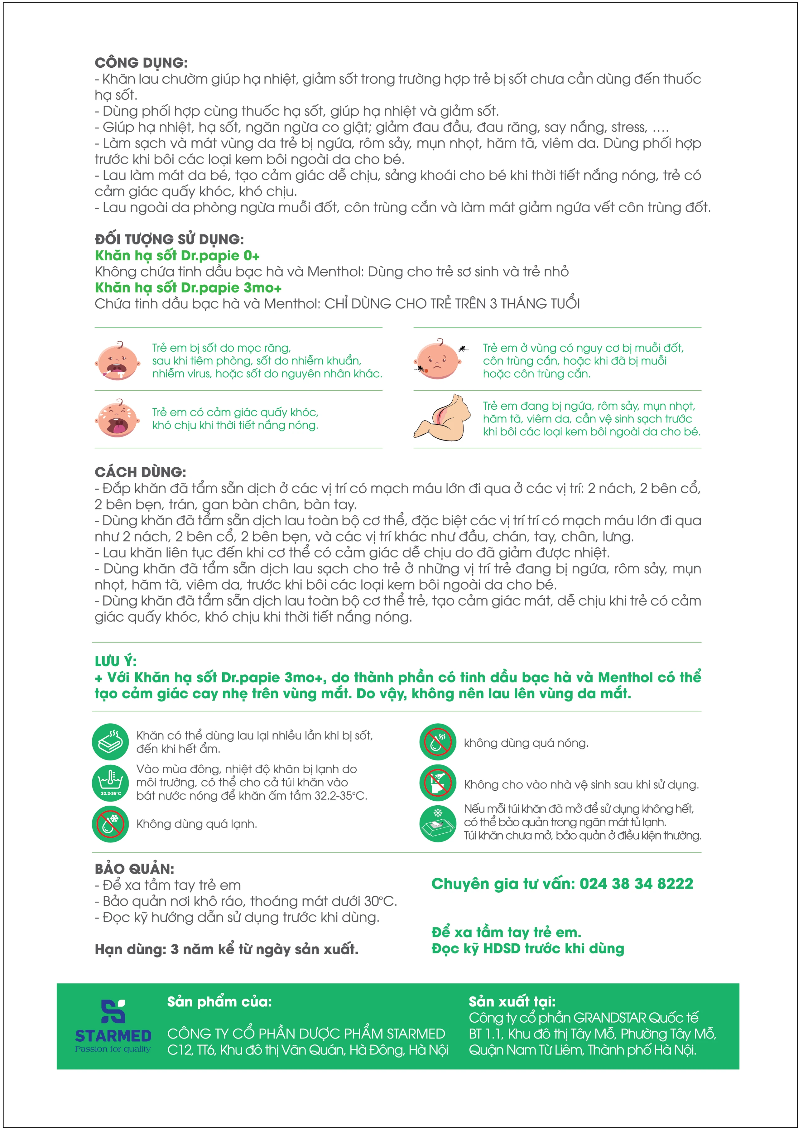 Khăn hạ sốt Dr.Papie 3M0+ Starmed (5 gói x 5 miếng) hạ nhiệt giảm sốt dùng cho trẻ từ 3 tháng tuổi