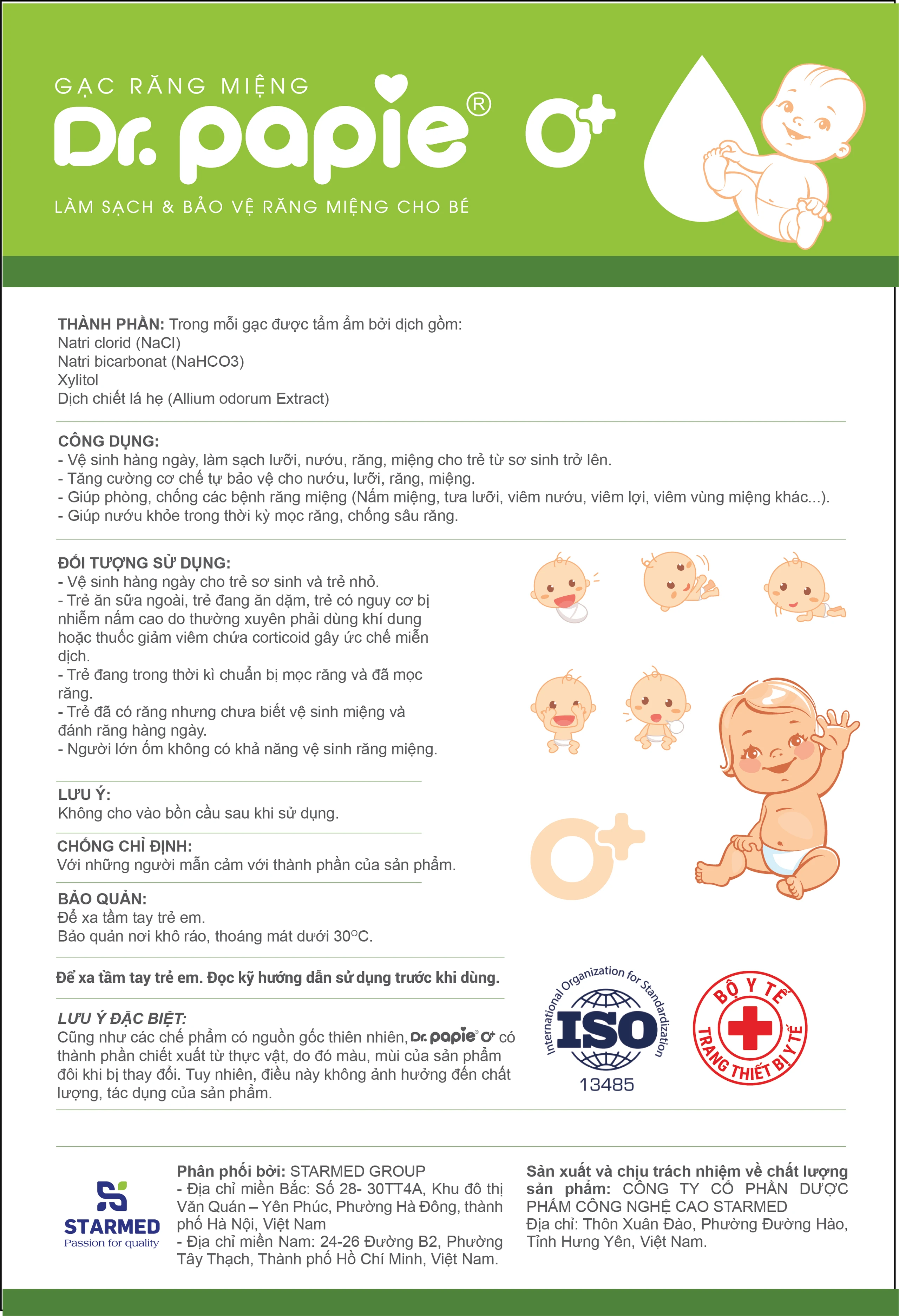 Gạc răng miệng Dr.Papie Starmed (30 gói) làm sạch và bảo vệ răng miệng cho bé