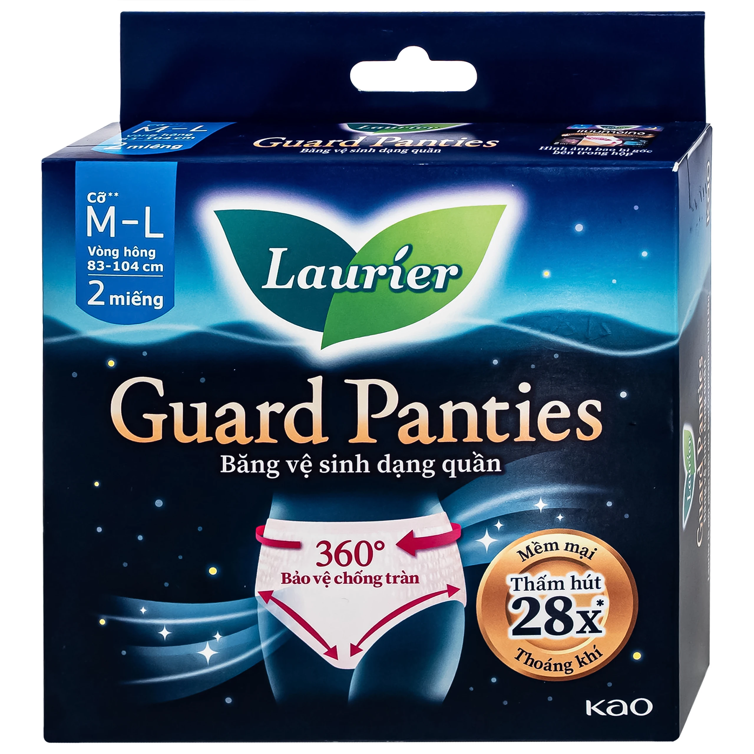Băng vệ sinh dạng quần Laurier Guard Panties size M-L - Hộp 2 miếng (vòng hông 83-194 cm)