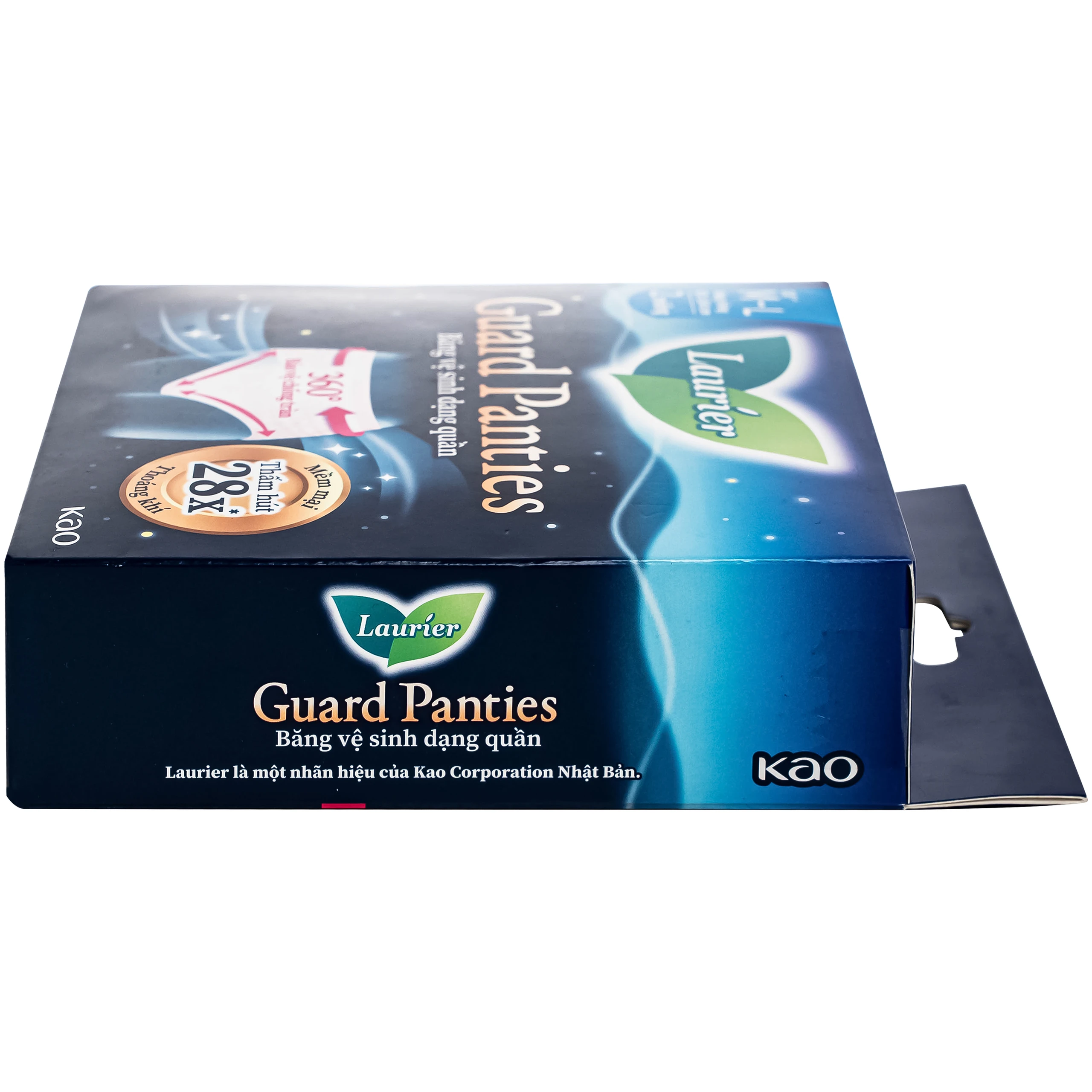 Băng vệ sinh dạng quần Laurier Guard Panties size M-L - Hộp 2 miếng (vòng hông 83-194 cm)