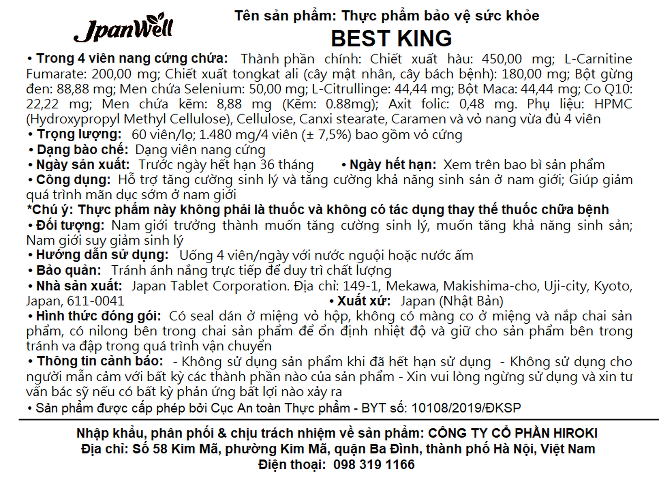 Viên uống hỗ trợ tăng cường sinh lý và tăng khả năng sinh sản ở nam giới Best King Jpanwell (60 viên)