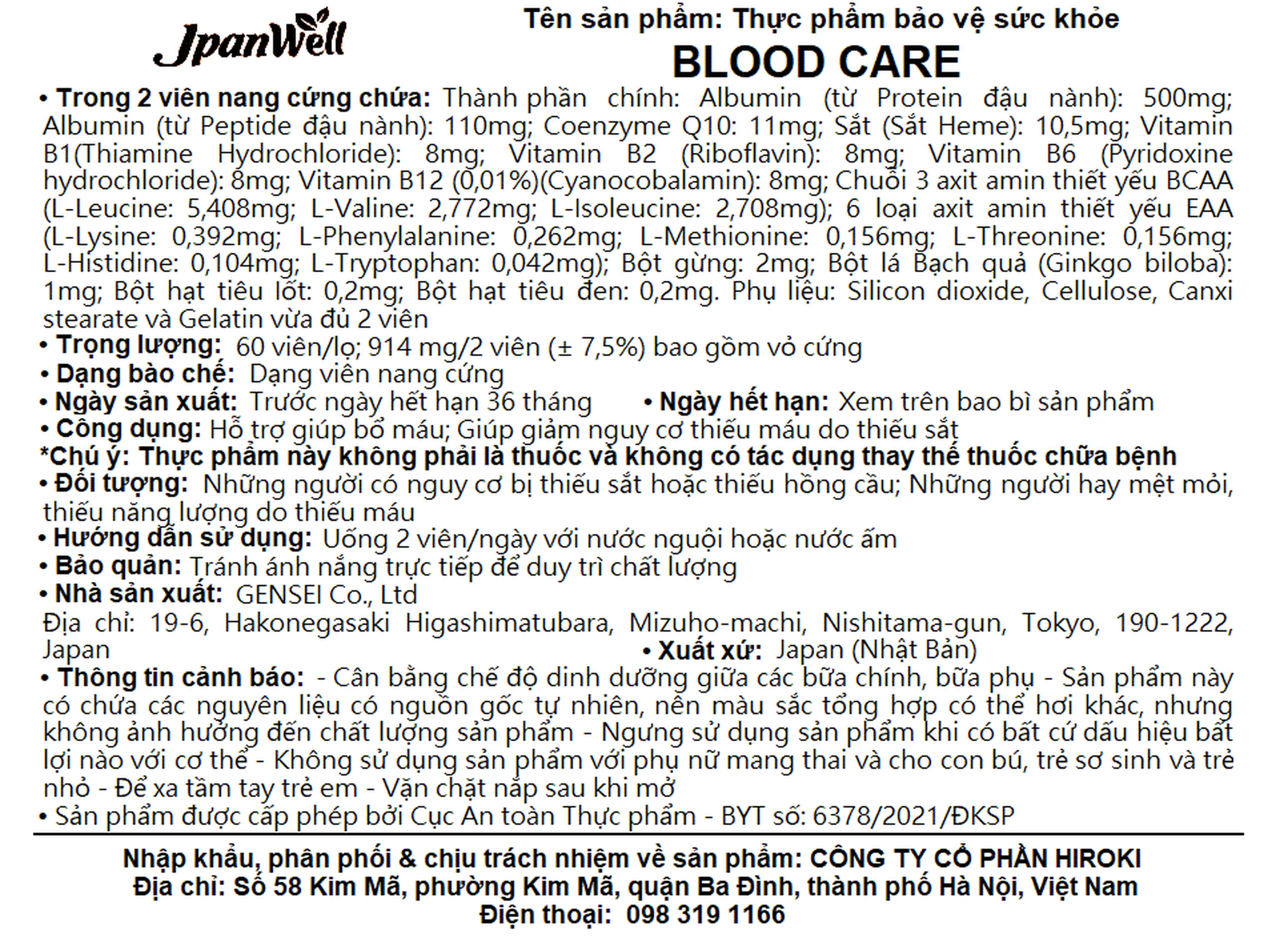 Viên uống bổ máu, giảm nguy cơ thiếu máu do thiếu sắt Blood Care Jpanwell (60 viên)