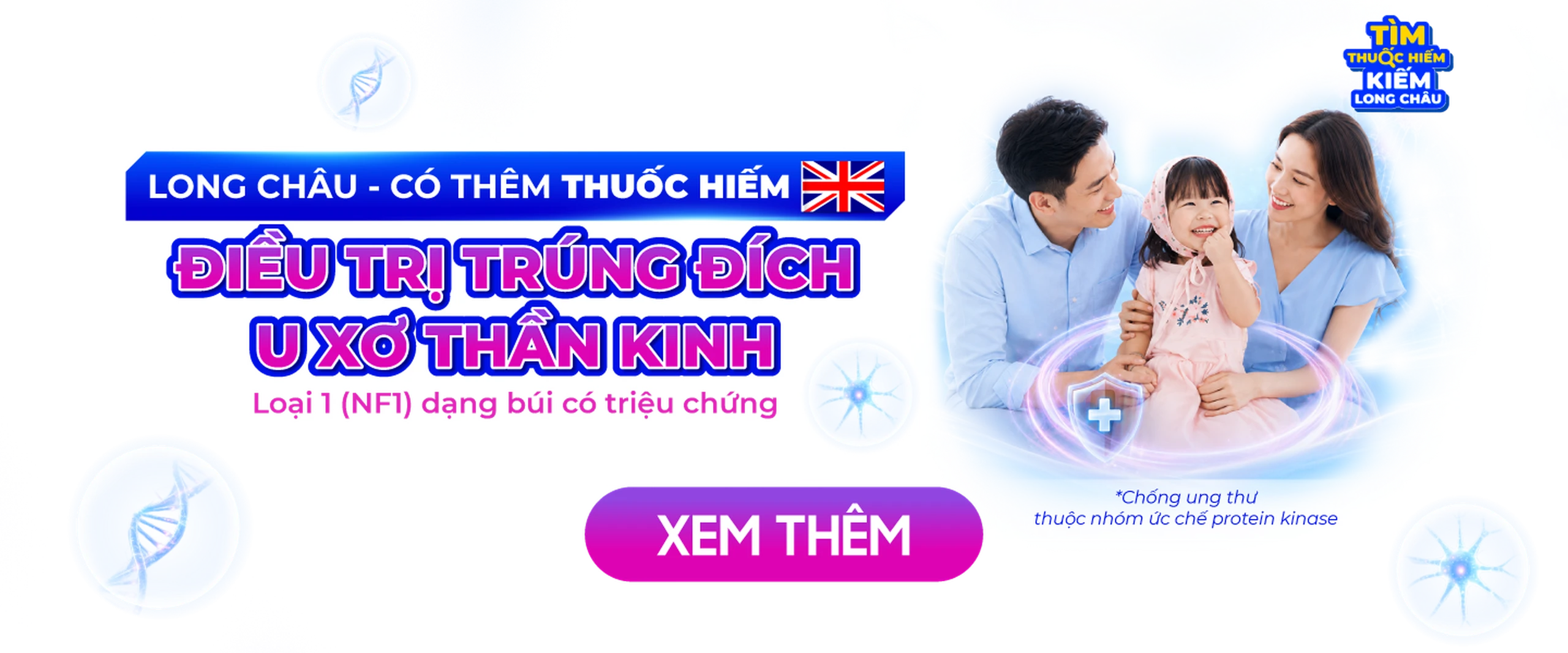 Nhà thuốc Long Châu