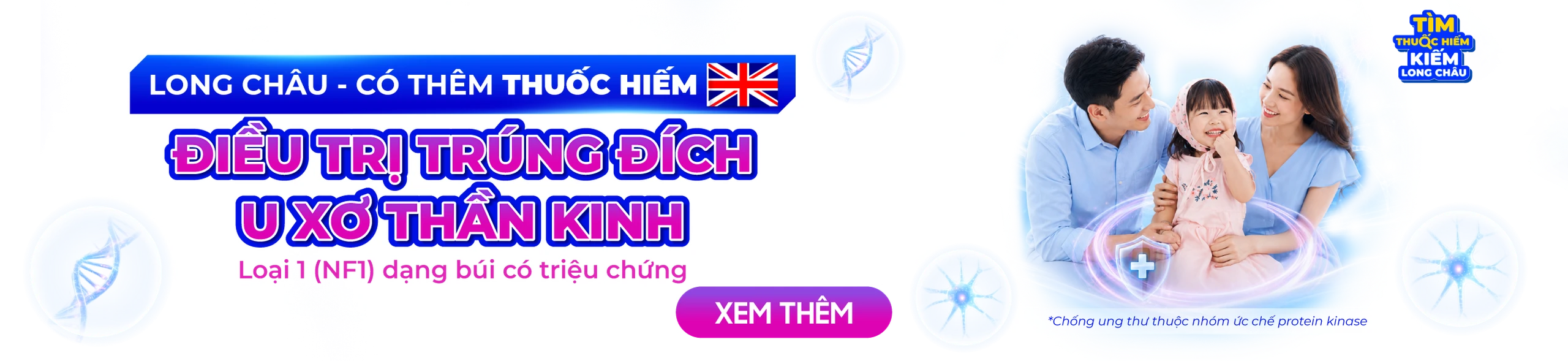 Nhà thuốc Long Châu