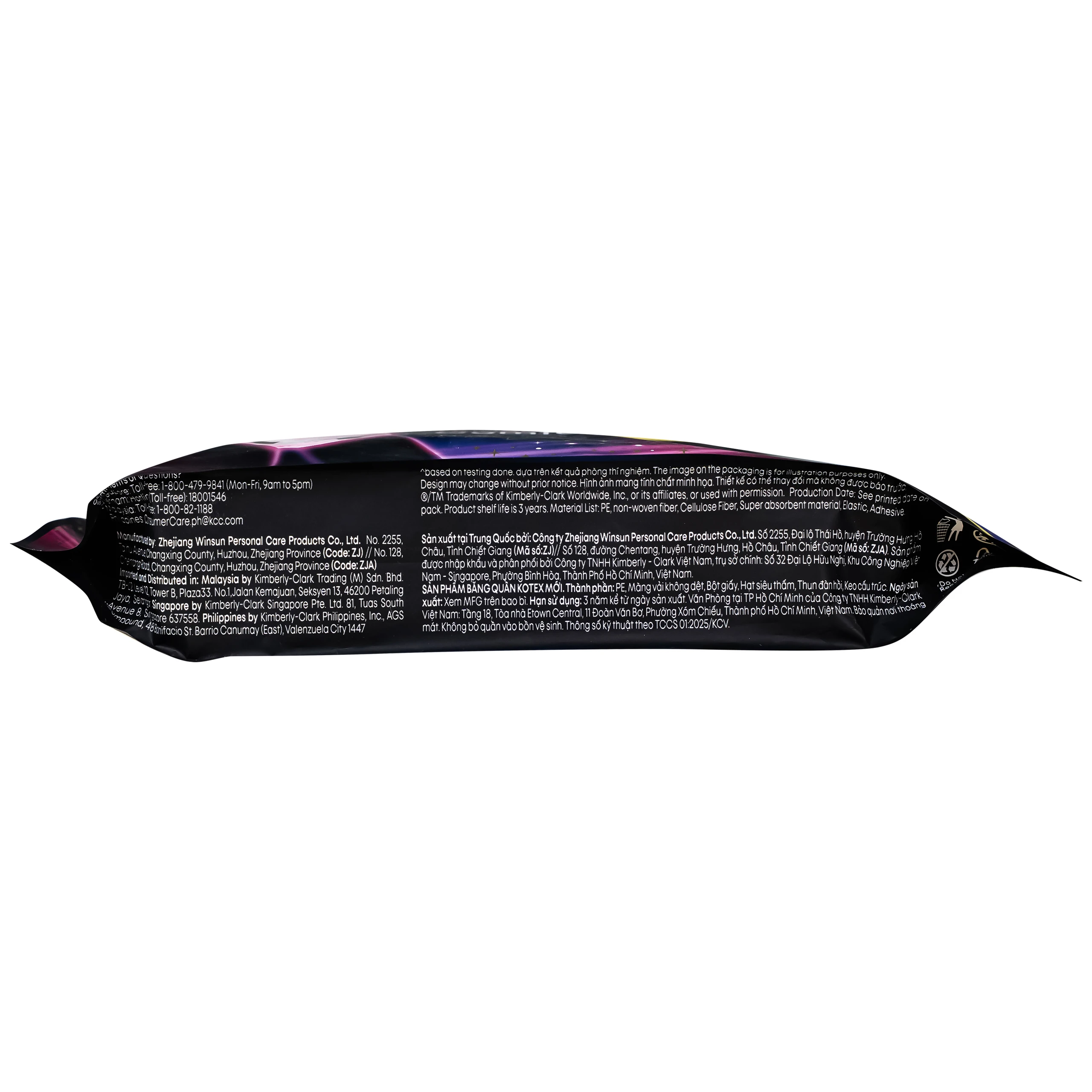 Băng vệ sinh dạng quần Kotex max protect (gói 2 miếng) Size L-XL 3