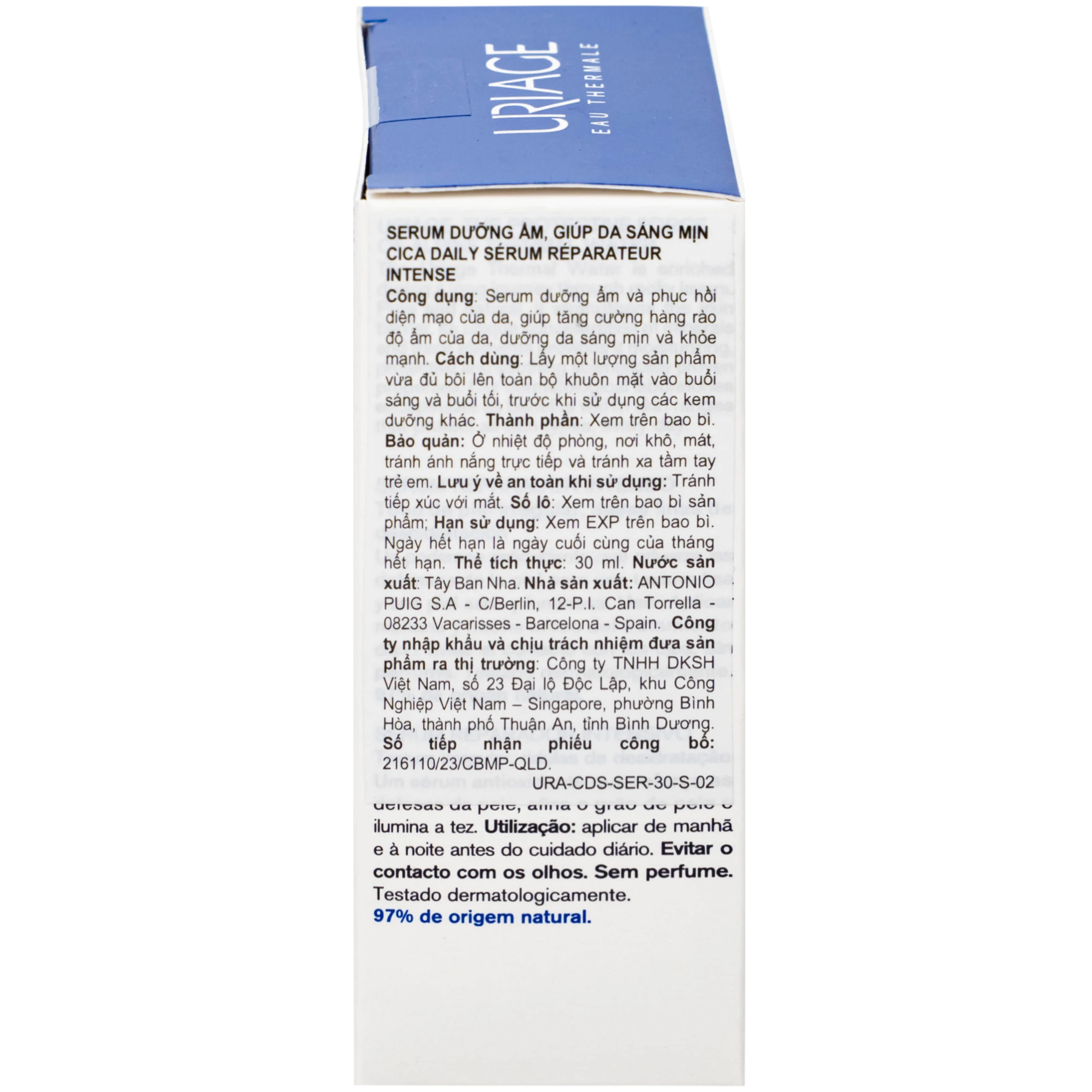 Tinh chất làm dịu, phục hồi da tổn thương Uriage Cica Daily Serum (30ml)