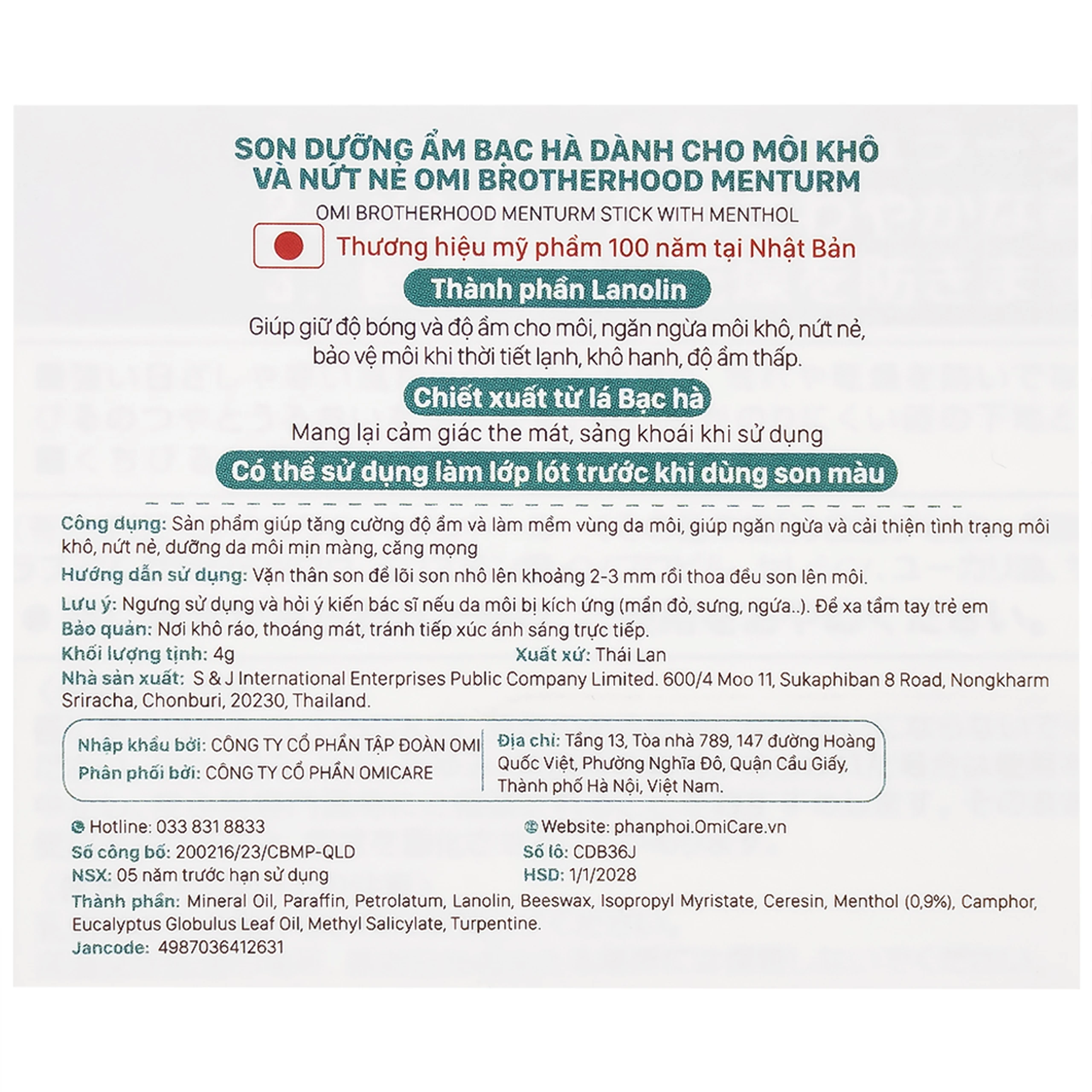 Son dưỡng ẩm bạc hà Omi Brotherhood Menturm dành cho môi khô, nứt nẻ (4g)