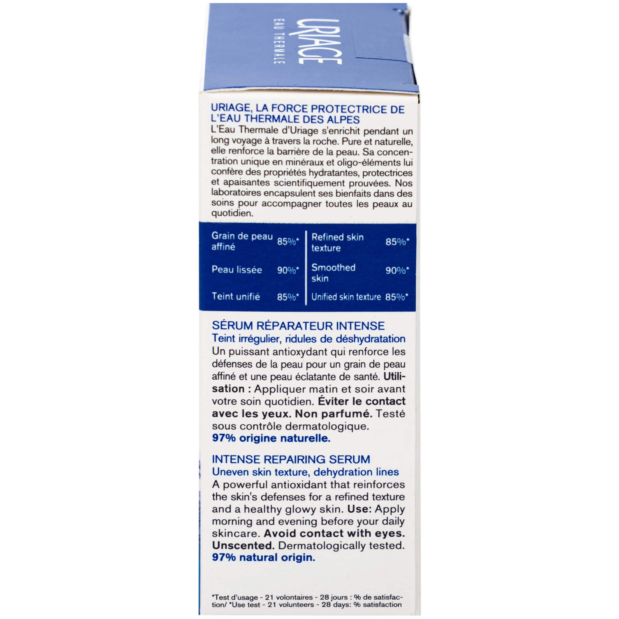 Tinh chất làm dịu, phục hồi da tổn thương Uriage Cica Daily Serum (30ml)