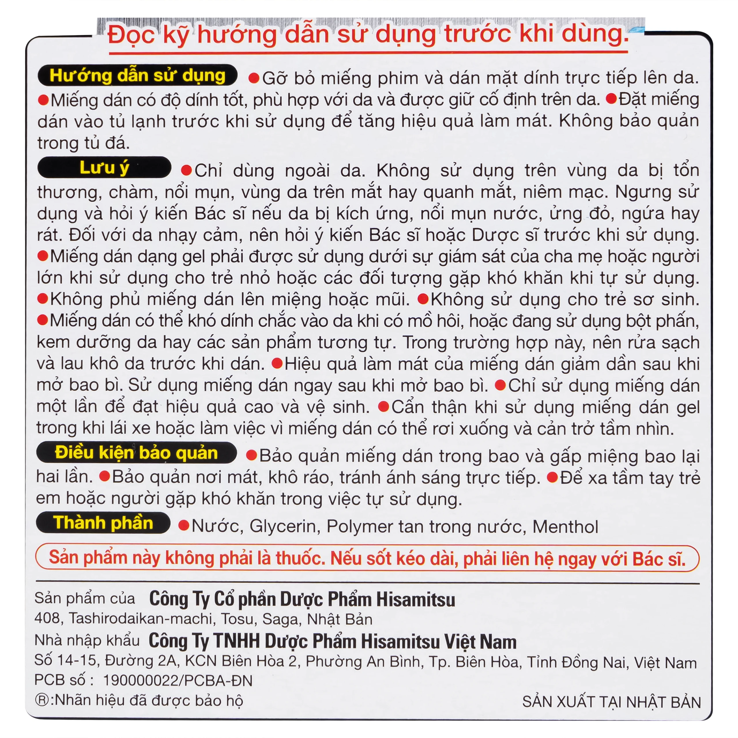 Miếng dán hạ sốt Bye Bye Fever Super Cool Hisamitsu (3 gói x 2 miếng) dùng cho trẻ từ 10 tuổi và người lớn