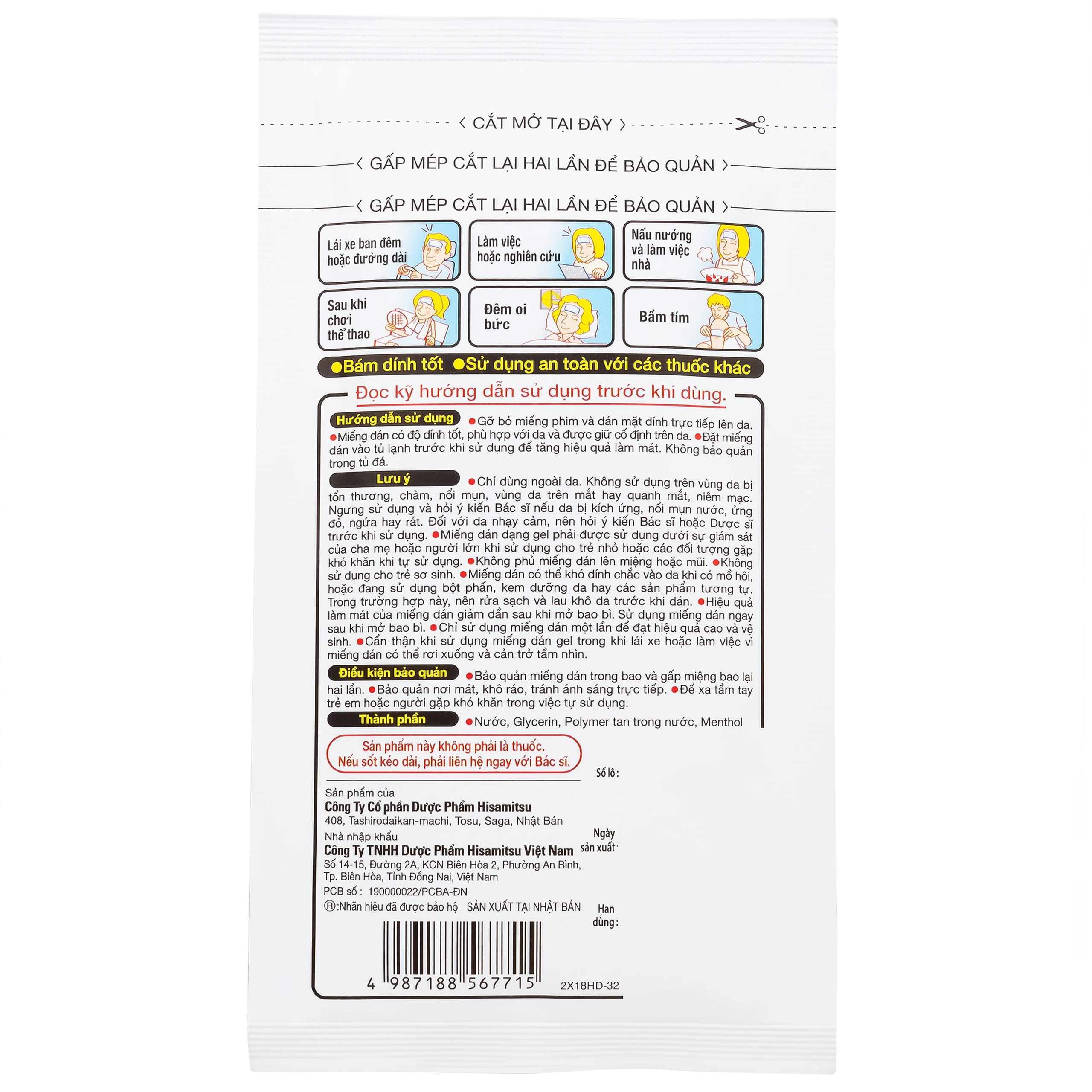 Miếng dán hạ sốt Bye Bye Fever Super Cool Hisamitsu (3 gói x 2 miếng) dùng cho trẻ từ 10 tuổi và người lớn