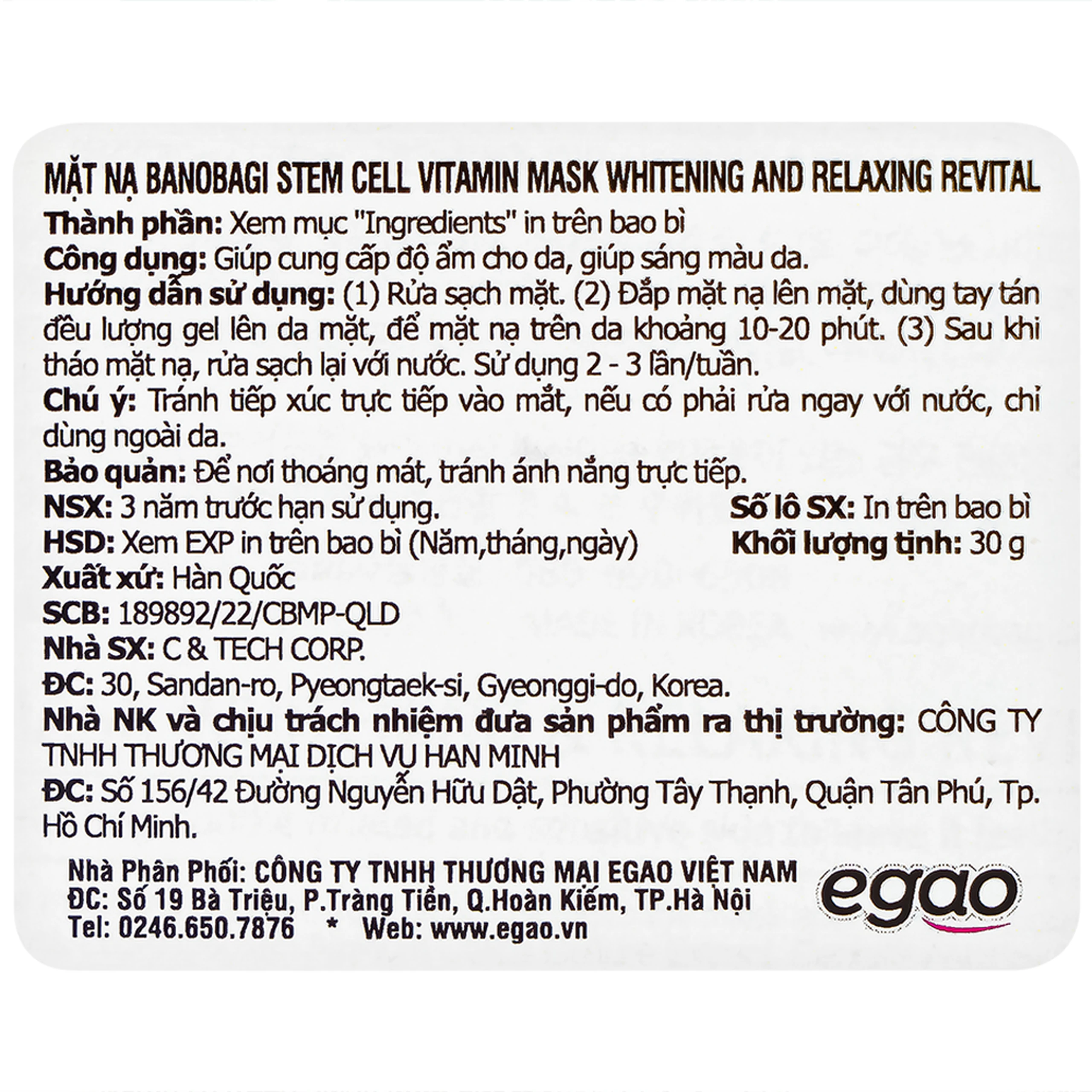 Mặt nạ dưỡng ẩm Banobagi Stem Cell Vitamin Mask dưỡng sáng da 30g