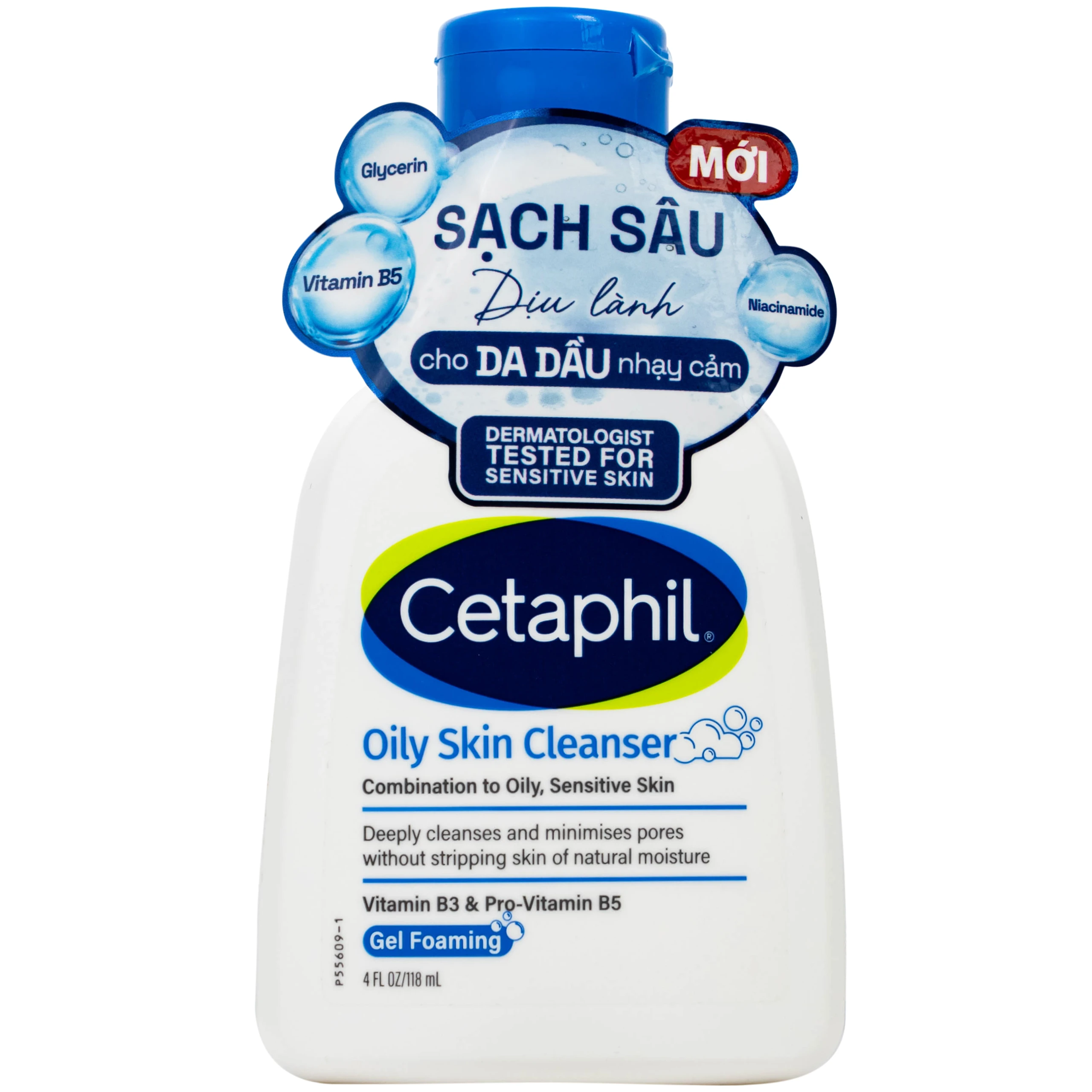 Sữa rửa mặt cho da dầu Cetaphil Oily Skin Cleanser (118ml)