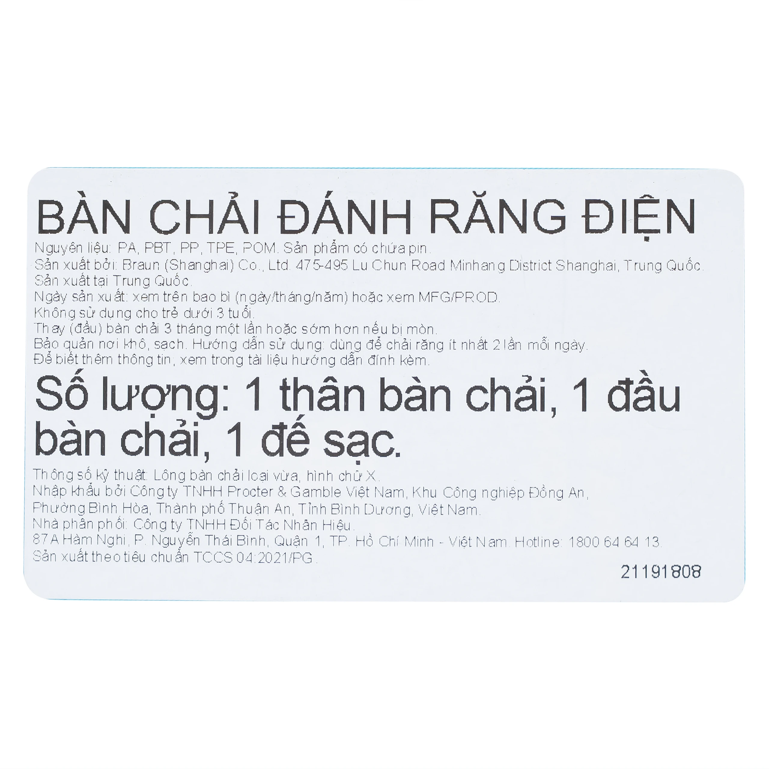 Bàn chải đánh răng điện Oral-B Vitality D12.513